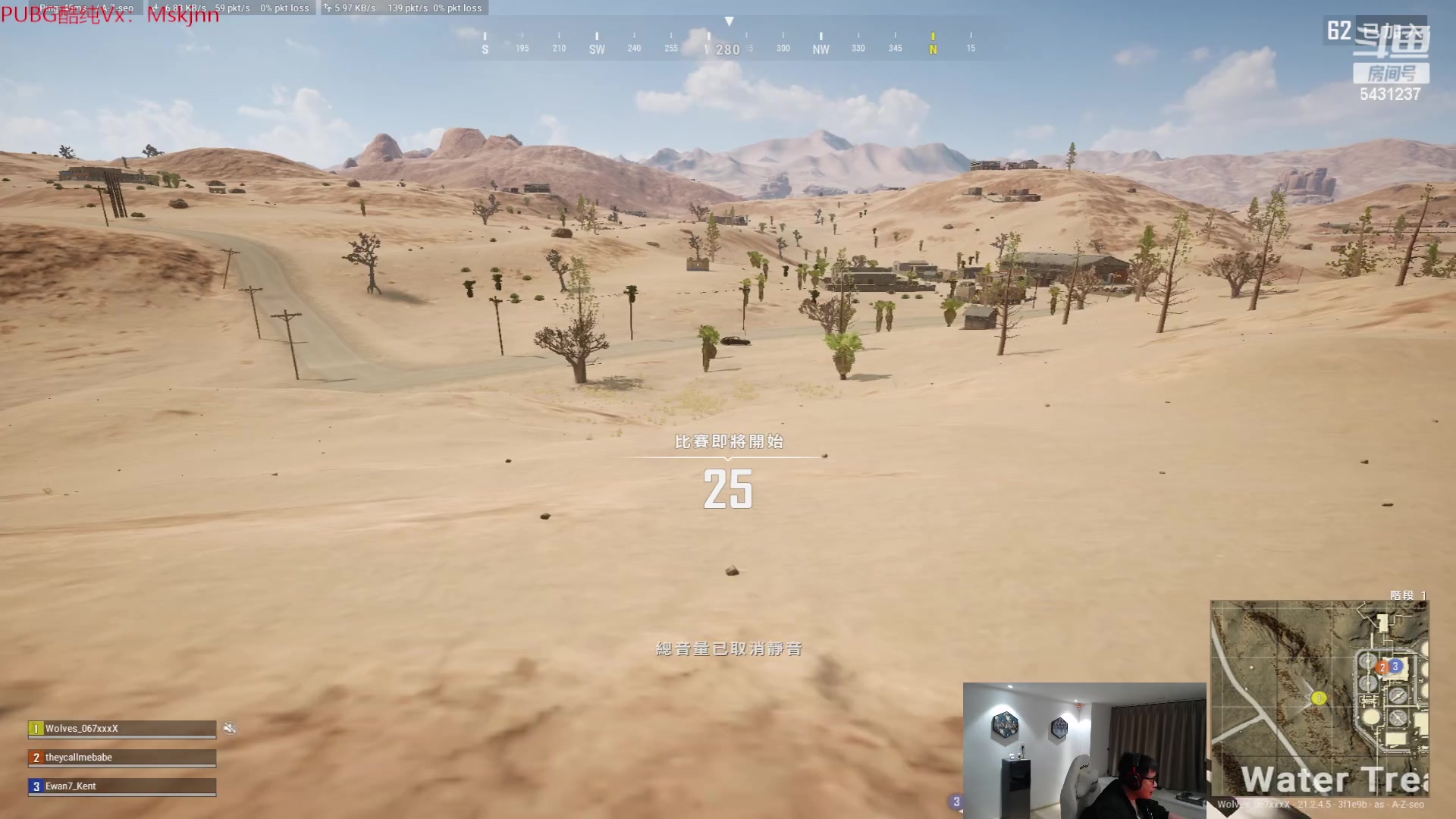 【2023-01-27 21点场】067QAQ：祝大家新年快乐！ 5431237