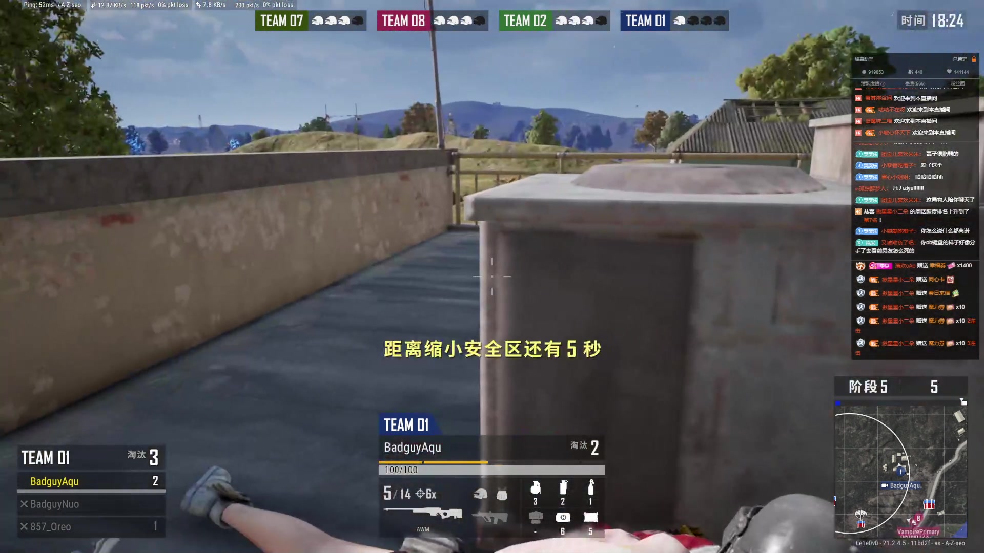 【2023-01-26 00点场】小乐碎片：几个小时提升多少