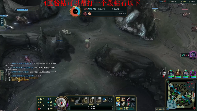 【格斗游戏】战神_河池VR的精彩时刻 20230127 07点场