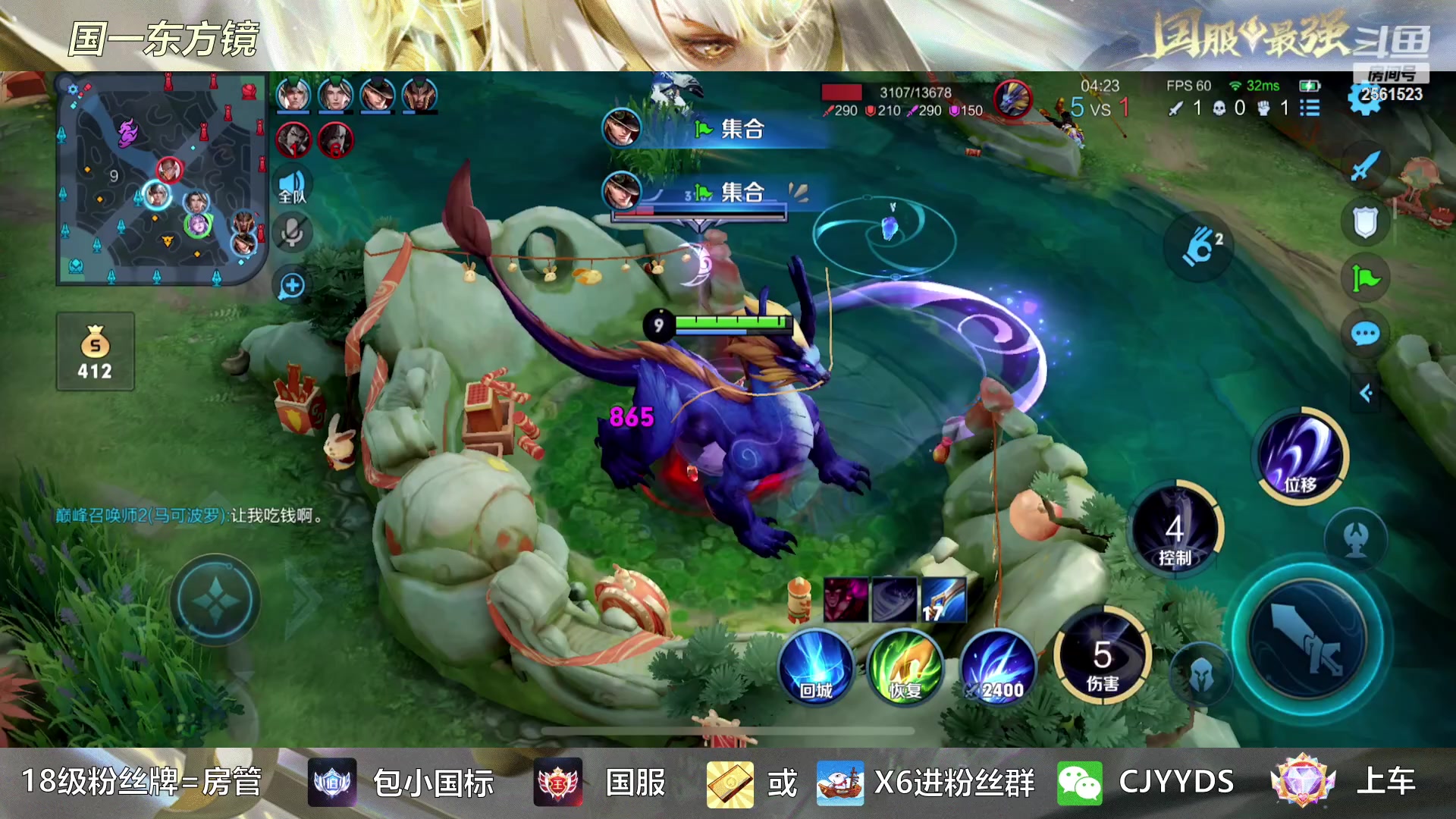 【2023-01-27 18点场】冲酱ccc：祝大家兔年快乐！新年快乐！