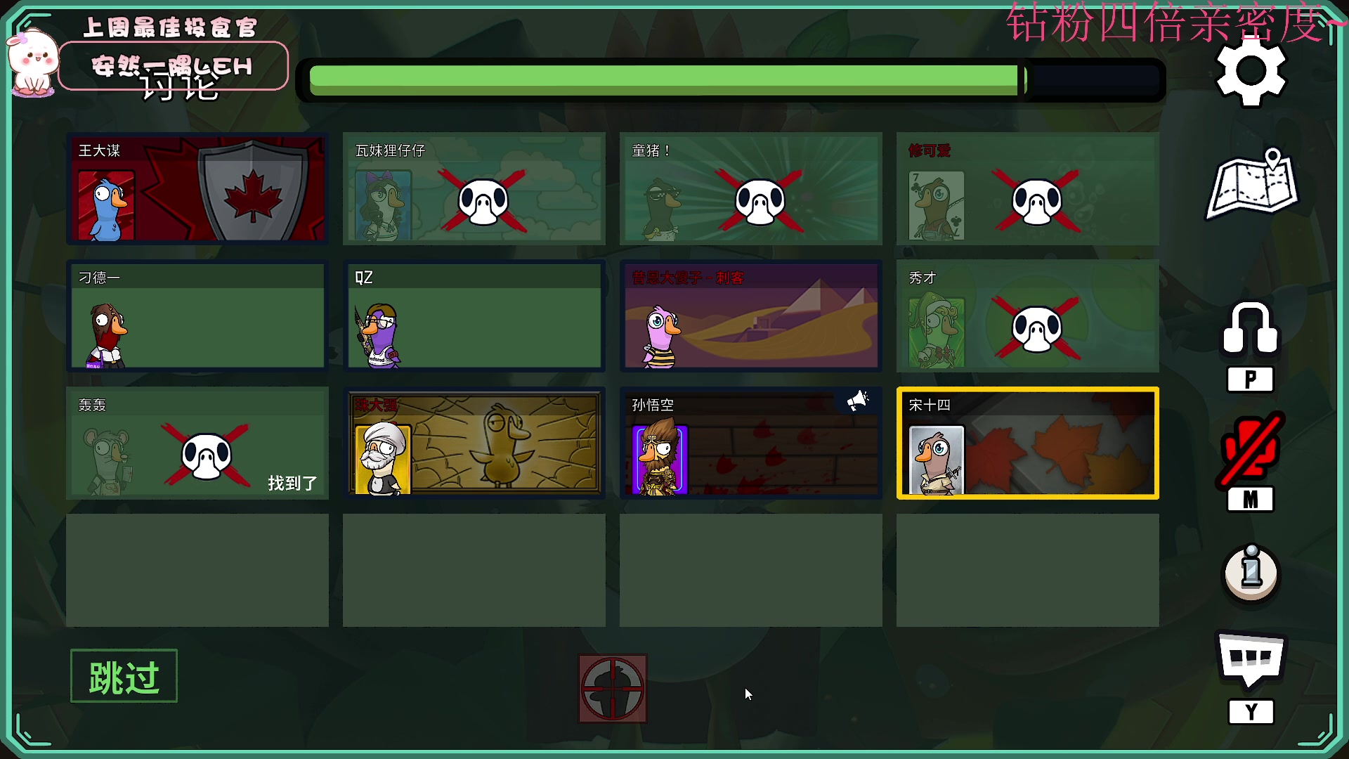 【2023-01-26 19点场】昔恩小姐姐：【小奶团】新年快乐哦~~