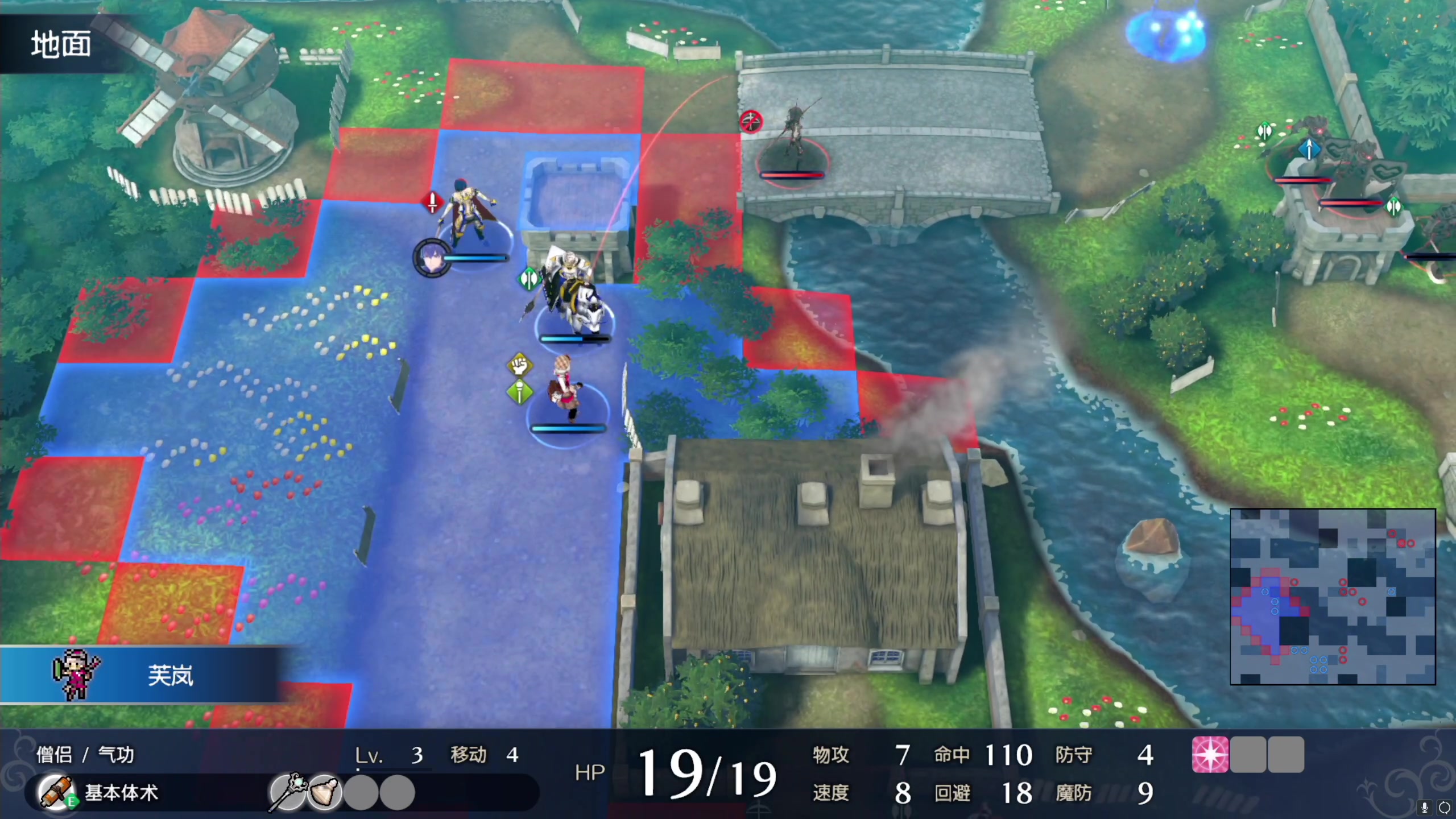 【2023-01-26 23点场】不死鸟3DM：10点 火纹 超难经典