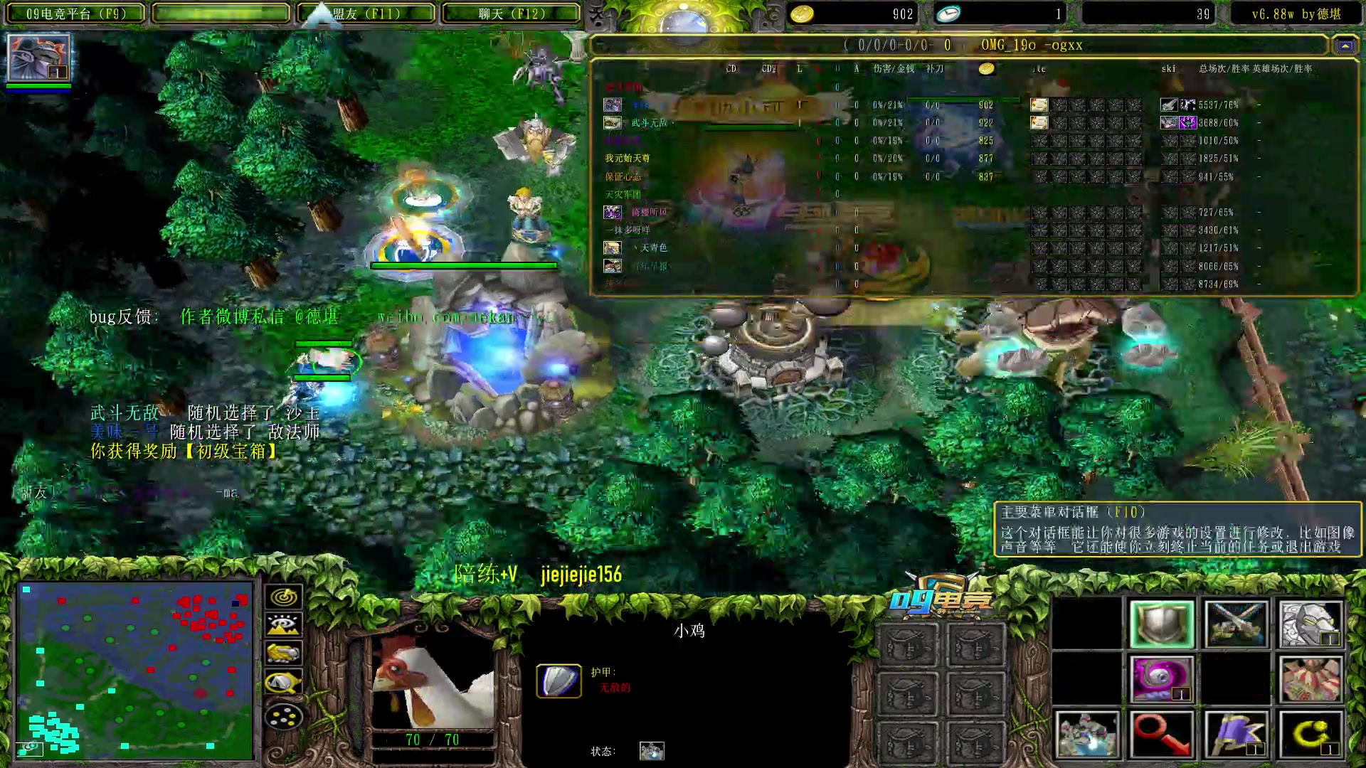 【2023-01-26 21点场】肖璐s：新年快乐 ，兔年大吉！