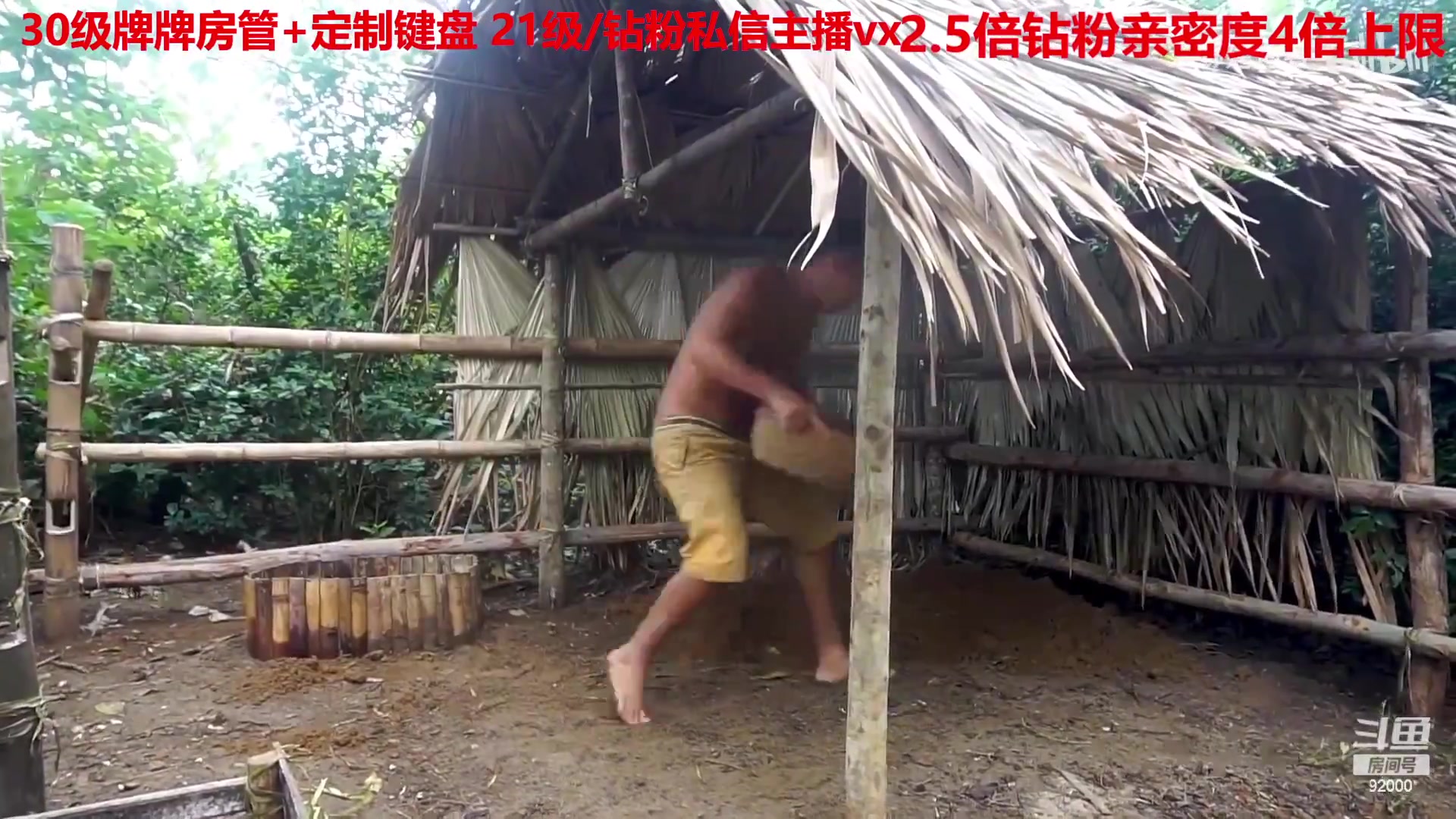 【2023-01-27 07点场】呆妹儿小霸王：【钻粉2.5倍】：三台橙子上线啦