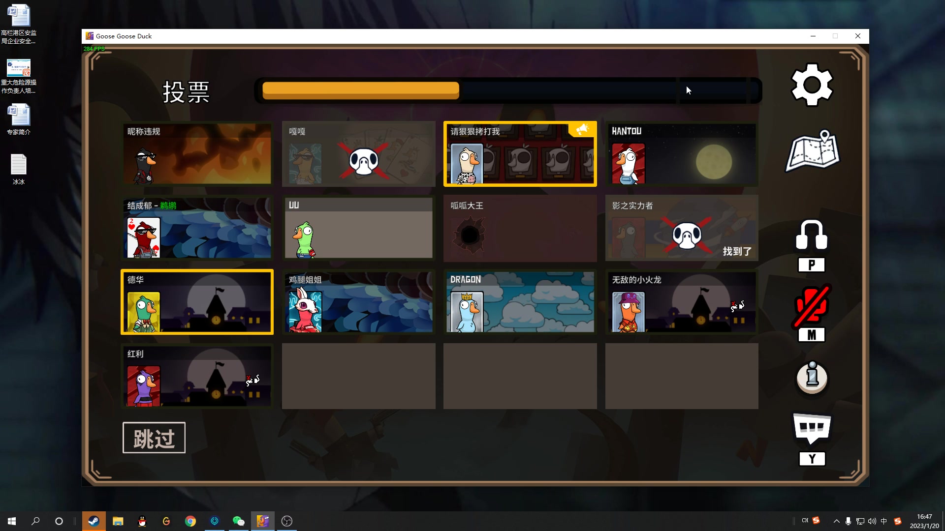 【2023-01-20 16点场】结成郁丶：Coalesce