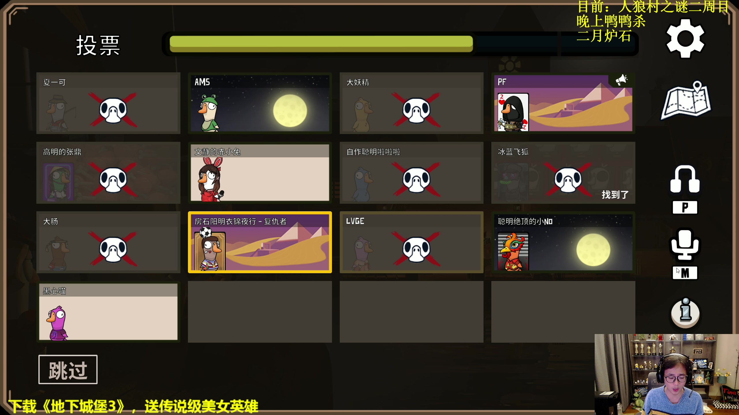 【2023-01-26 21点场】衣锦夜行：衣锦夜行：快乐才是真谛