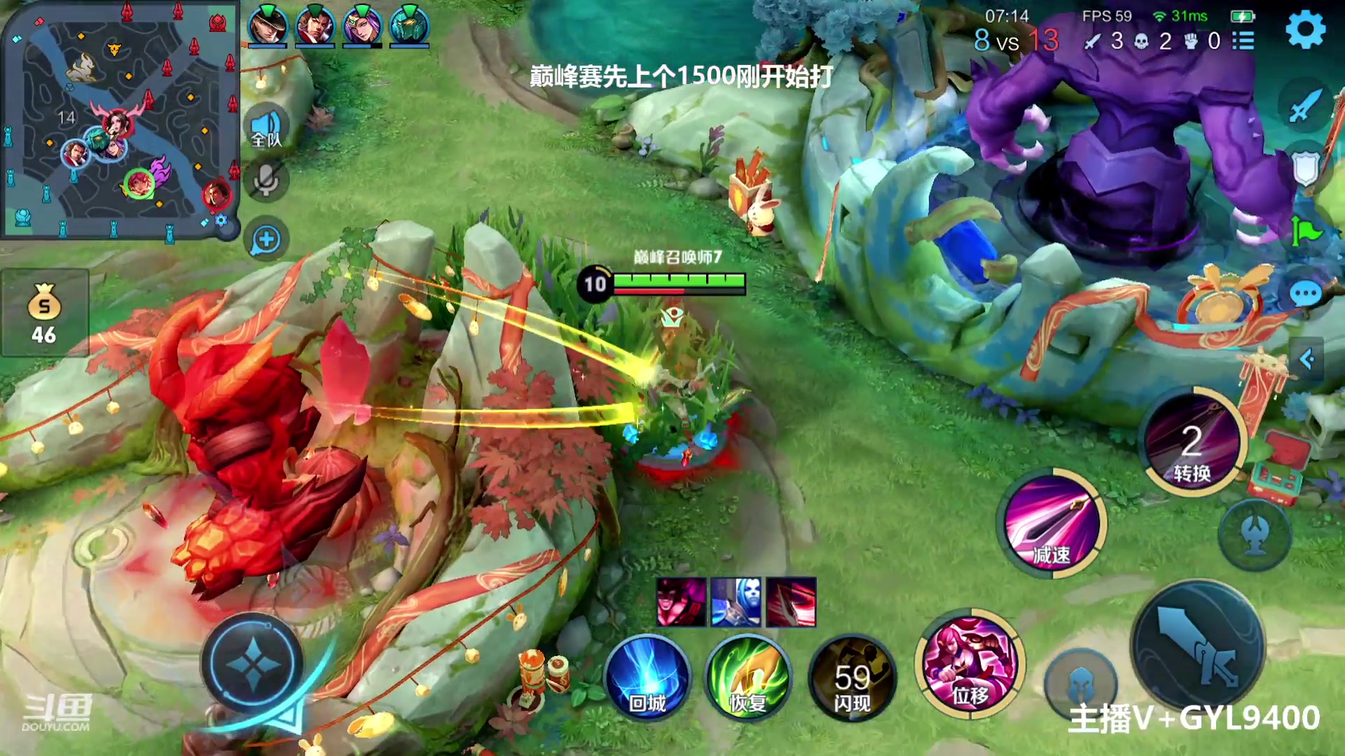 【2023-01-27 12点场】Fly高一刀：高一刀：早晚上2000分