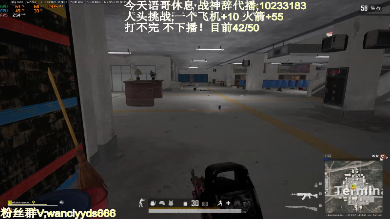 【热门游戏】轻语丶619的精彩时刻 20230127 21点场