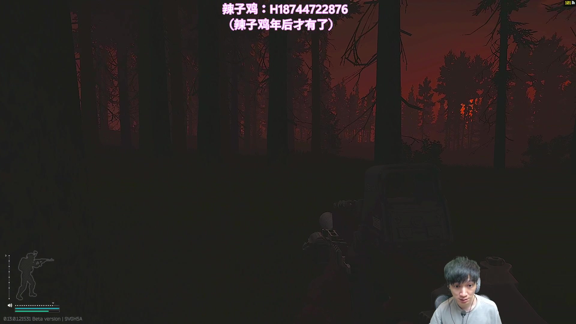【2023-01-27 01点场】阿聪丷：【阿聪】开心的一天又开始咯