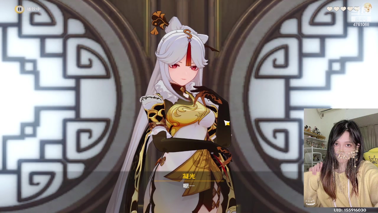 【2023-01-24 00点场】胖衿会胖的：新年快乐！万事顺意！！