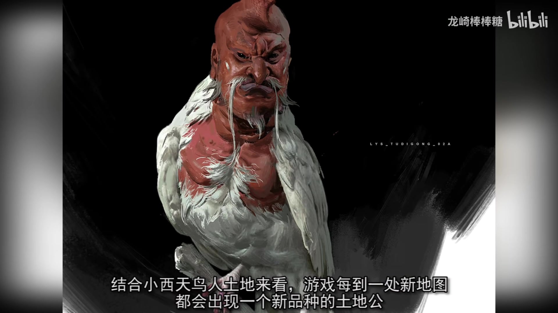 【2023-01-27 11点场】猫叔灬灬：【猫叔】新年快乐鸭 给你讲一个恐怖的故事