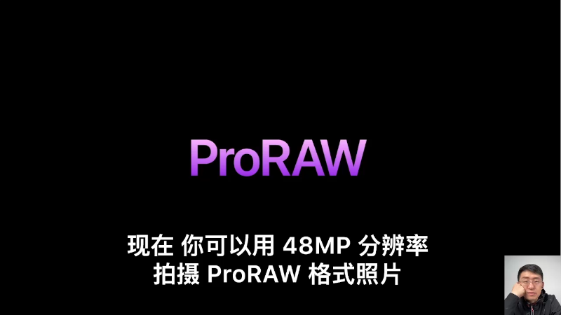 【户外】科技美学中国的精彩时刻 20230127 01点场