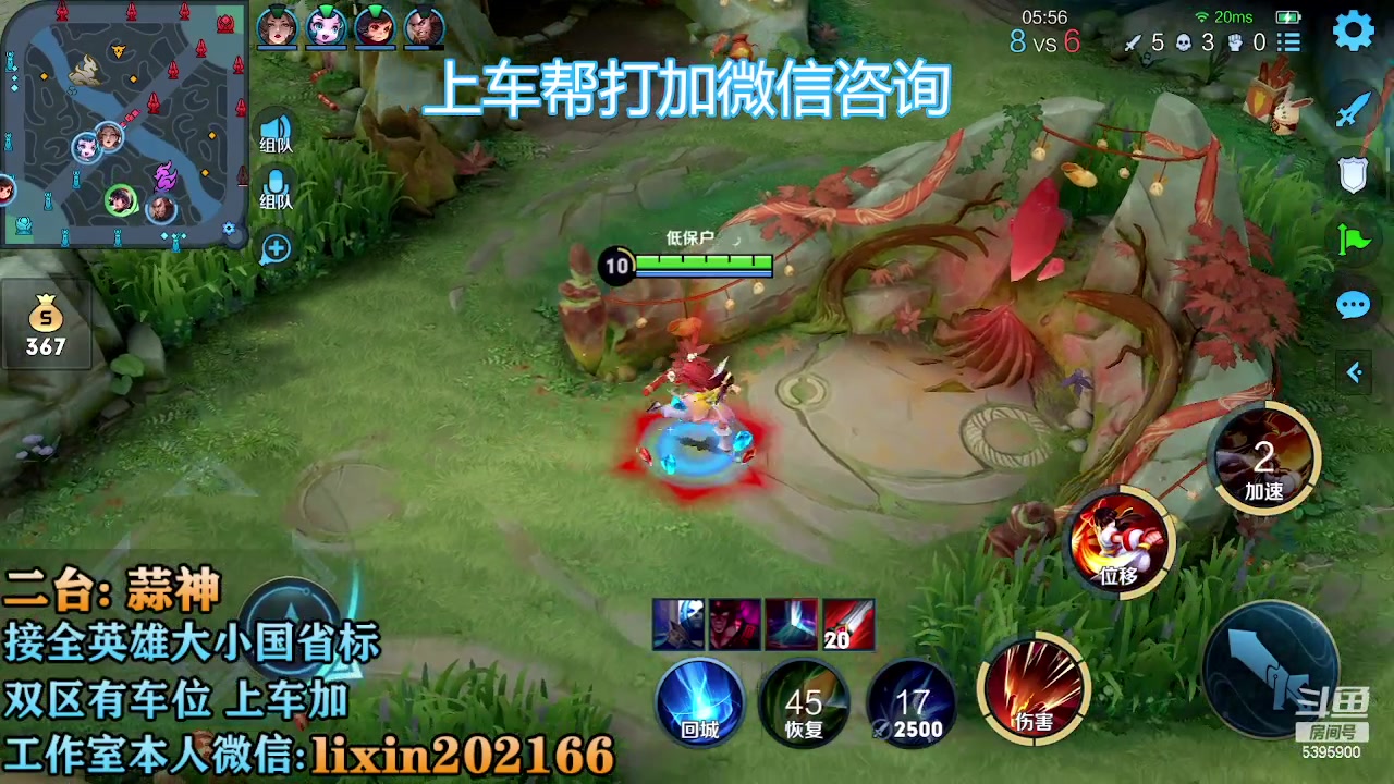 【2023-01-27 13点场】A老回：有车位  带粉大展宏兔