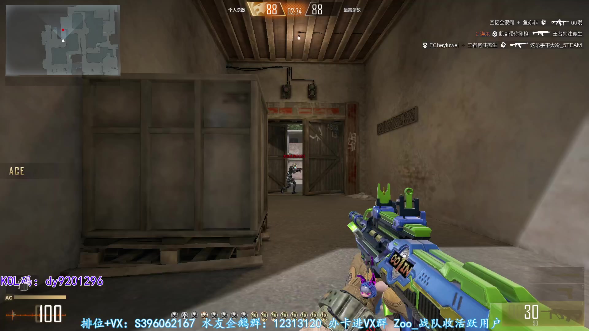 【2023-01-26 21点场】宋狮猴：新年快乐，掉宝。