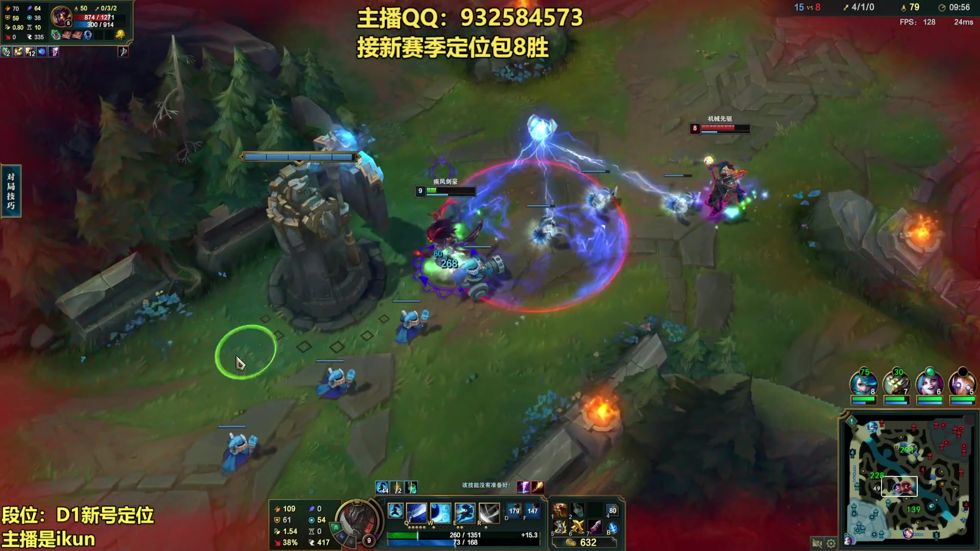 【2023-01-27 16点场】凉风亚索yasuo：亚索永恩天花板~