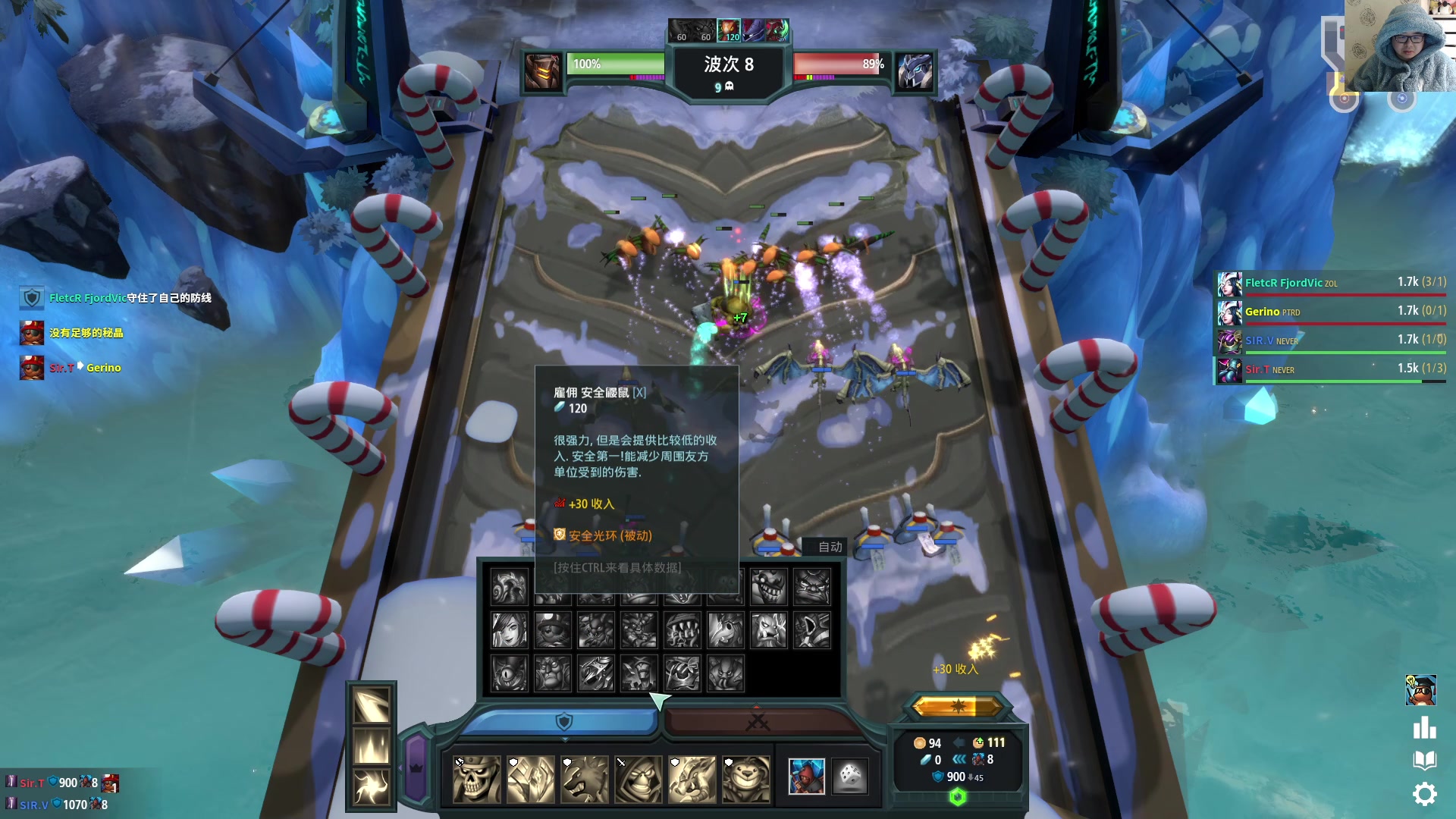 【2023-01-27 02点场】War3TeD：【直播中】恭喜Moon五连冠