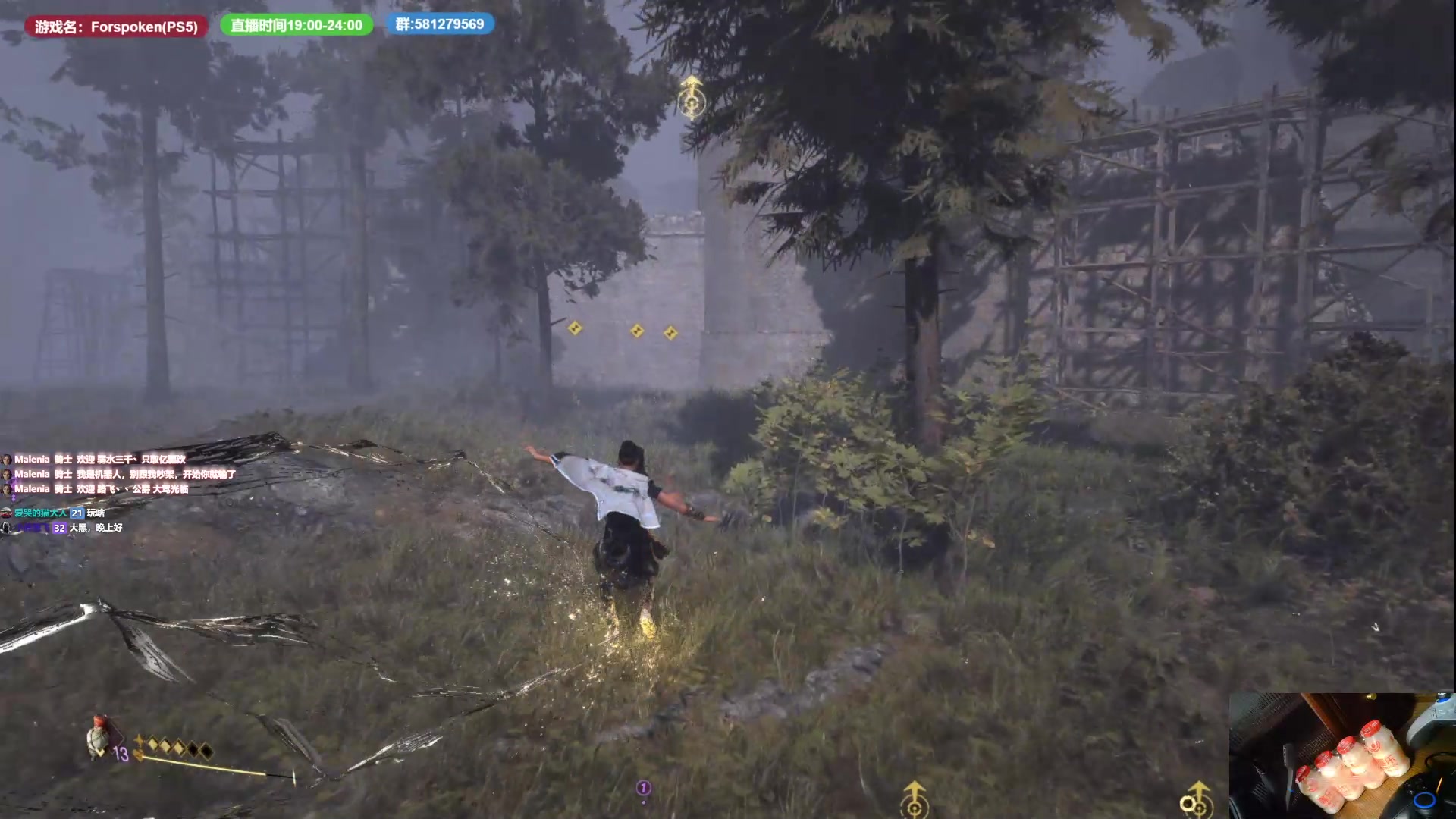 【2023-01-25 20点场】大黑单机：朋友们新年快乐 魔咒之地 晚上再来