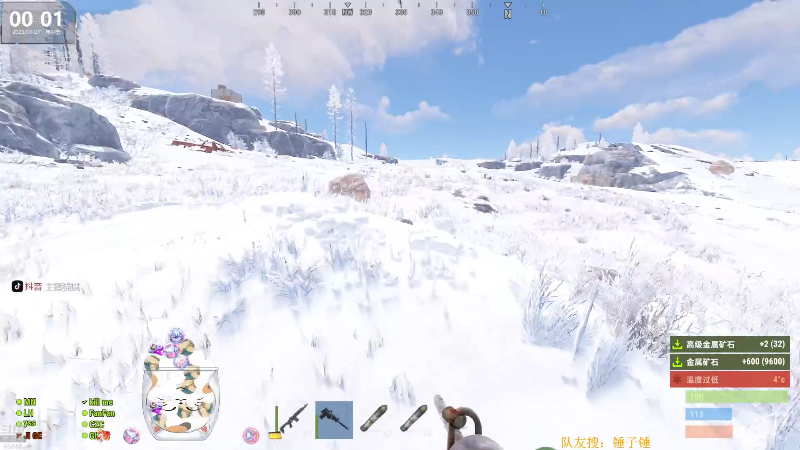 【热门游戏】Happy丨猫腻的精彩时刻 20230127 00点场