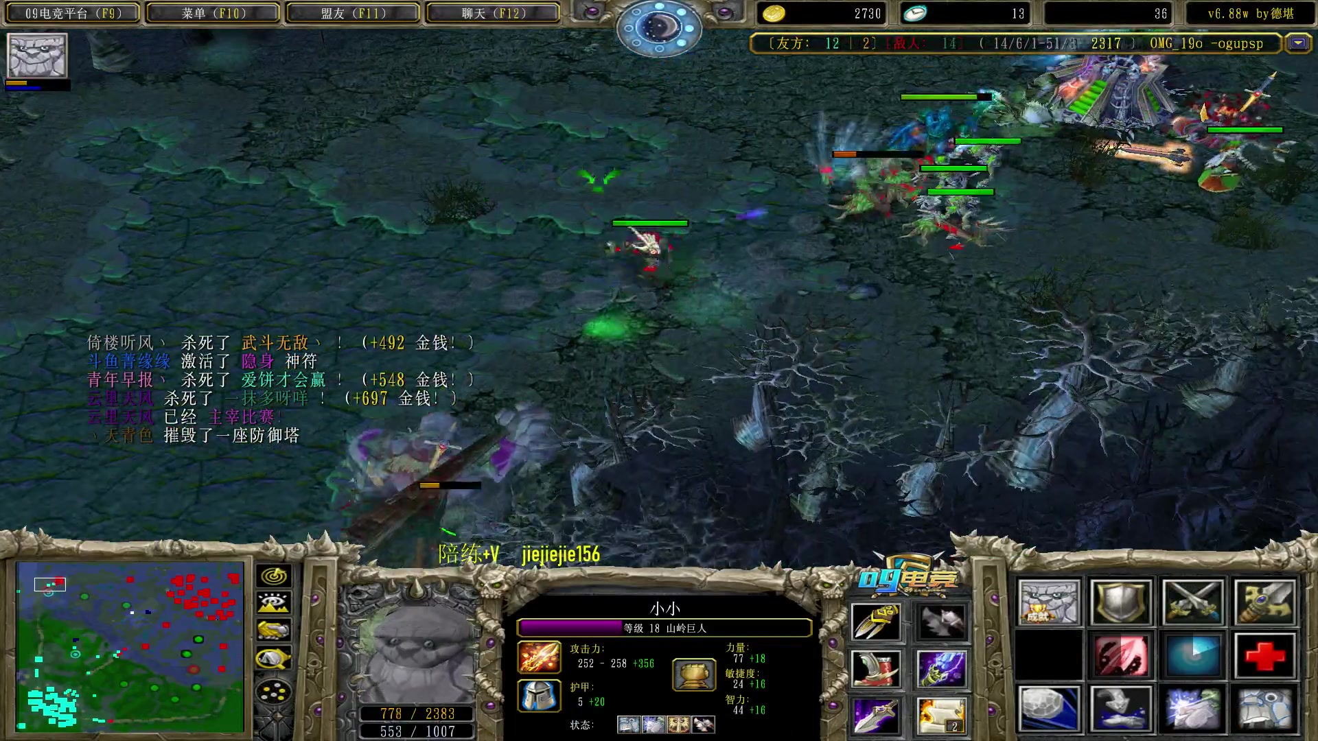 【2023-01-26 15点场】肖璐s：新年快乐 ，兔年大吉！