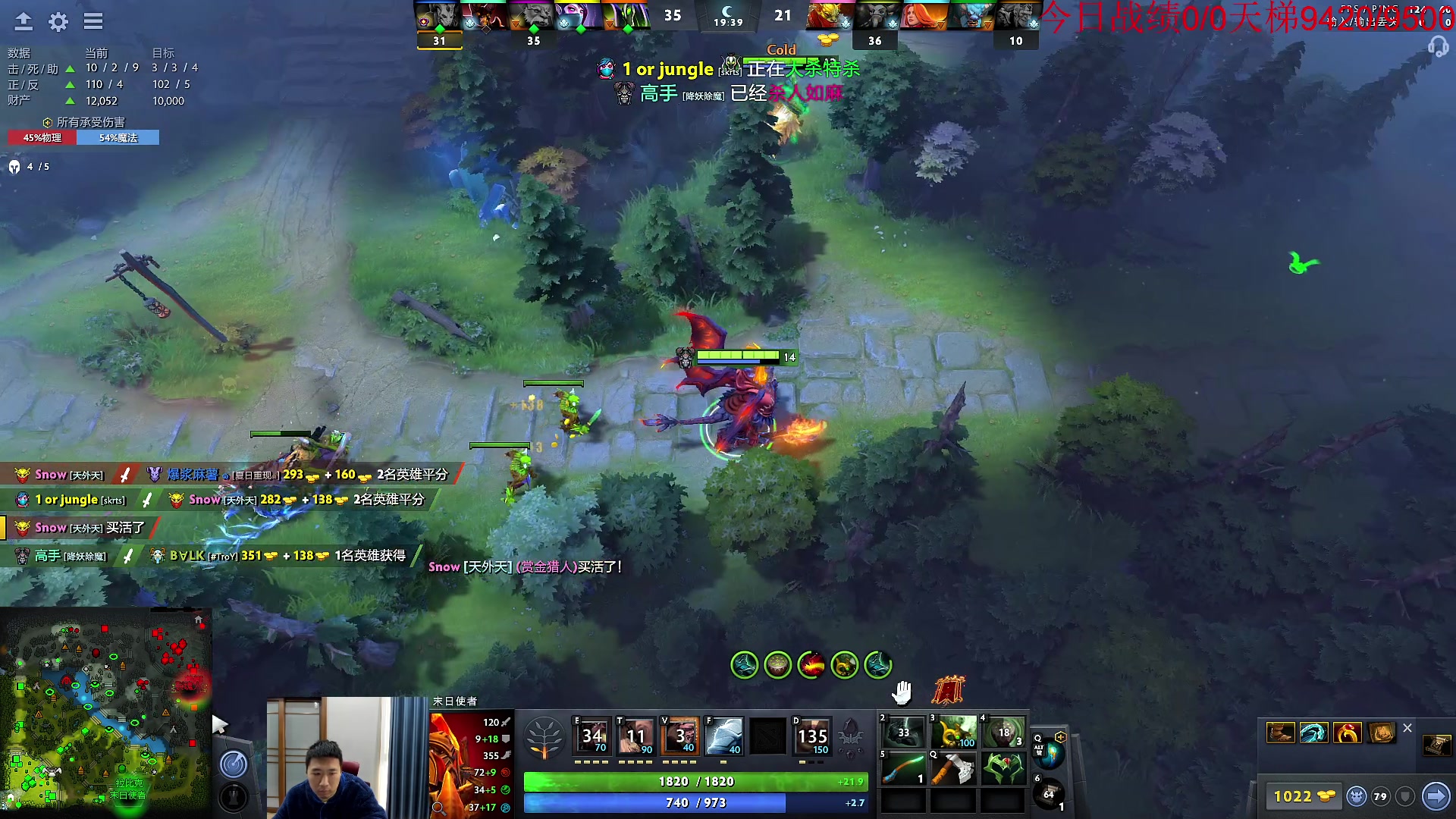 【2023-01-27 09点场】霸气虚幻哥1991：新年好哟！！！73965