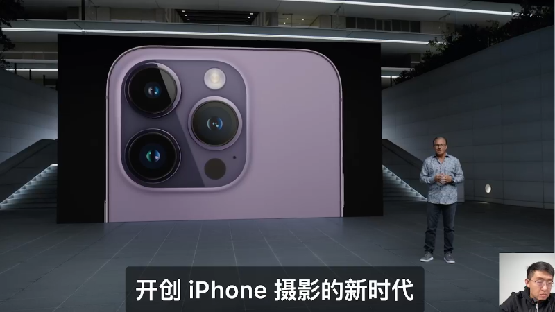【户外】科技美学中国的精彩时刻 20230127 01点场