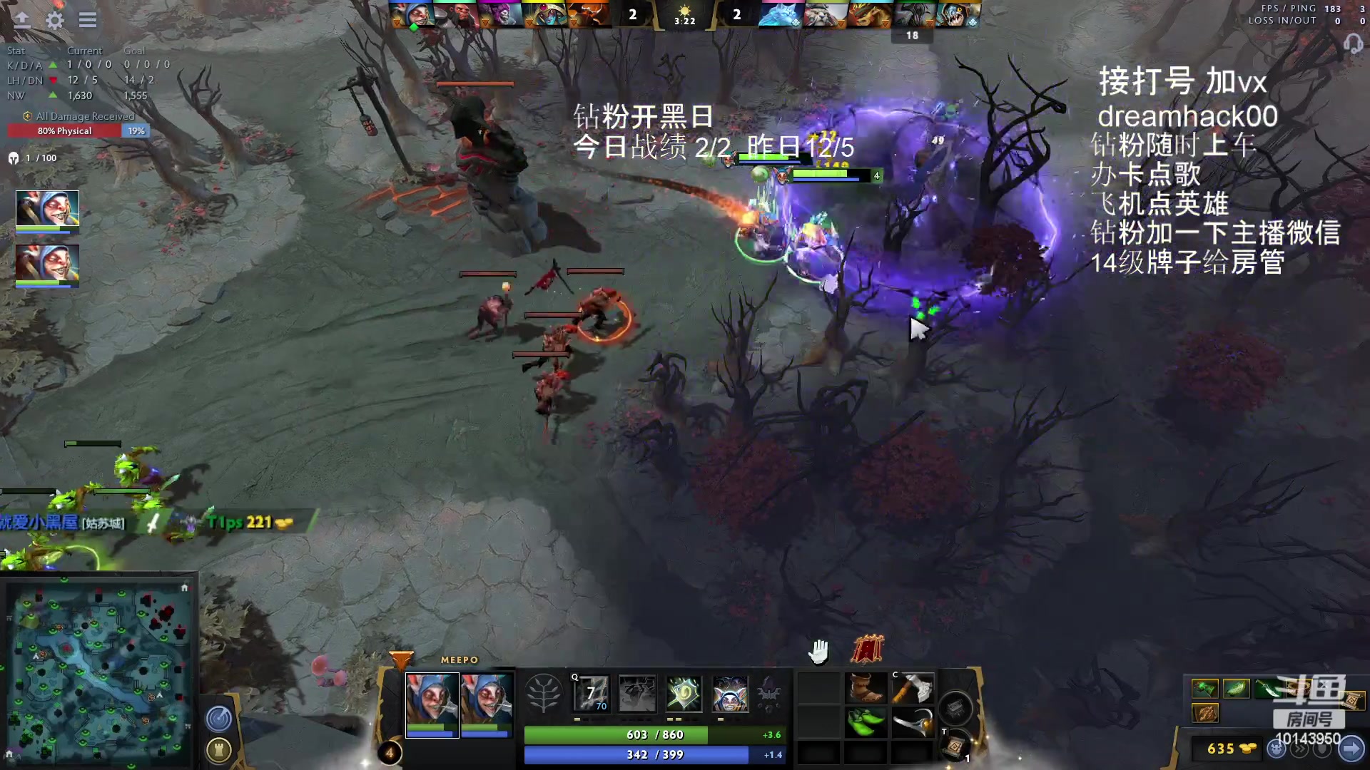 【2023-01-26 22点场】毛子dreamhacker：新年快乐！！！！ 10143950