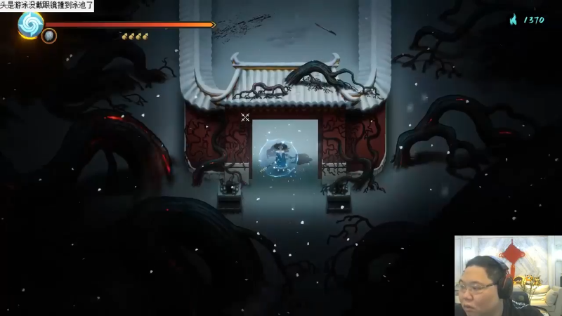 我在斗鱼看即将拥有人鱼线的PDD直播英雄联盟