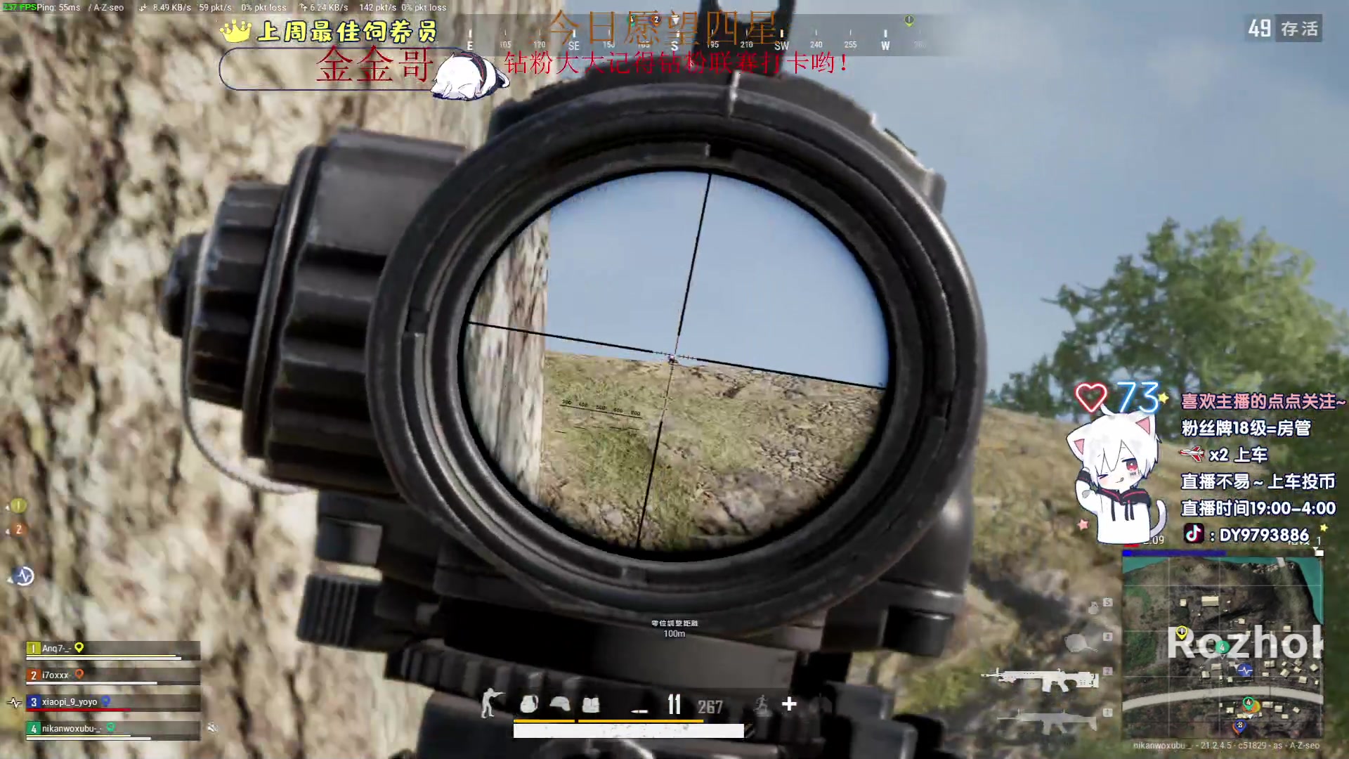 【2023-01-27 01点场】小徐813：轻语集团 千场kd7.0大师