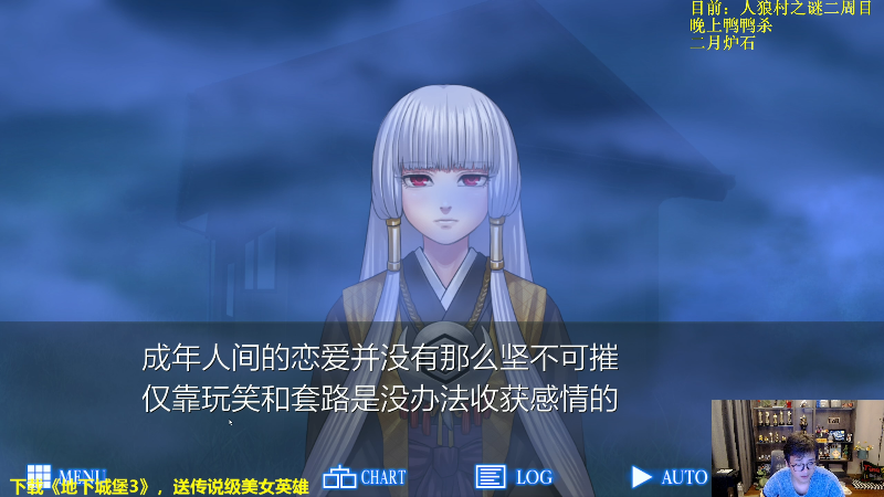 【炉石传说】衣锦夜行的精彩时刻 20230127 00点场