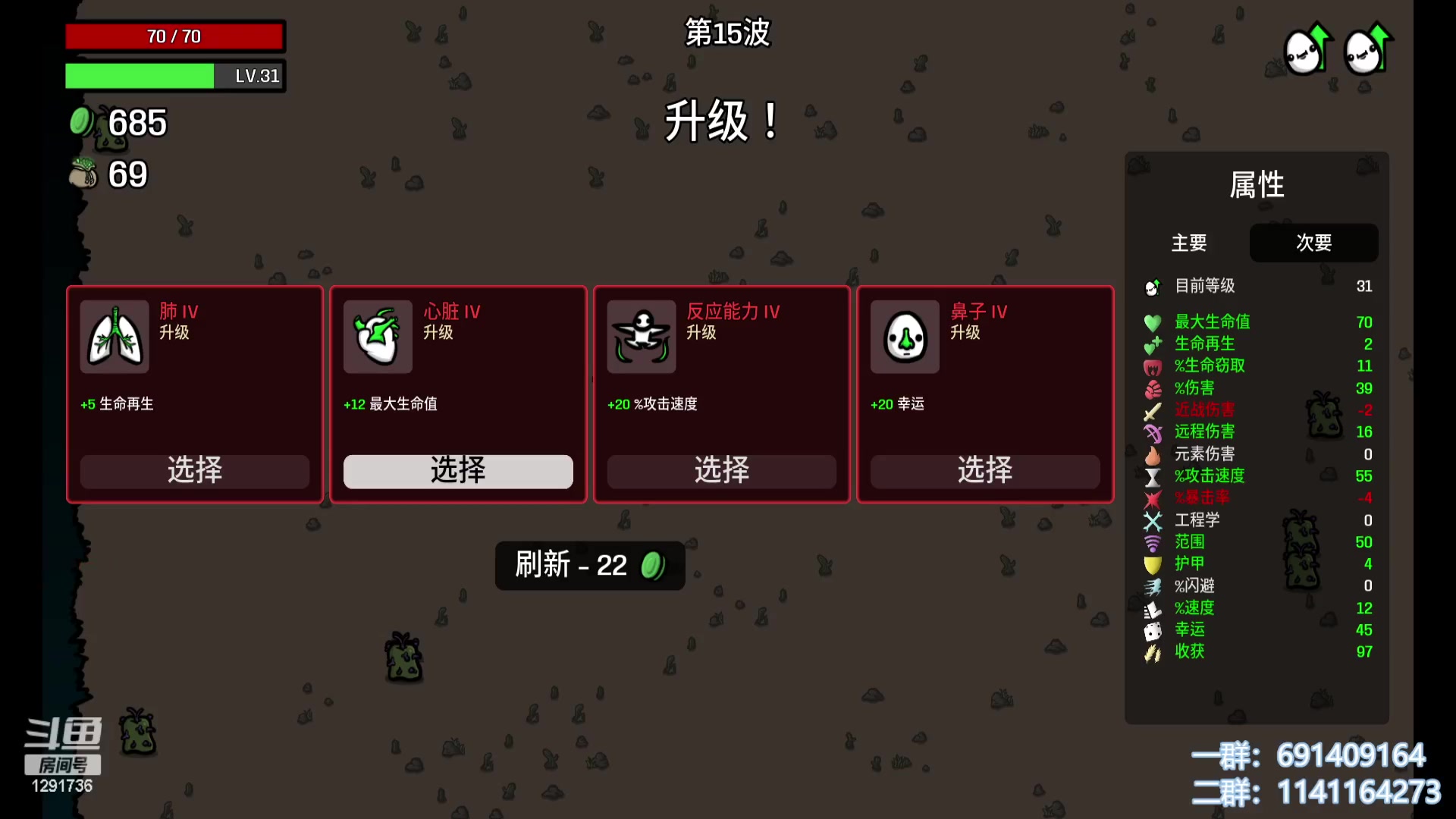 【2023-01-27 10点场】上官葑：新年快乐~！ 1291736