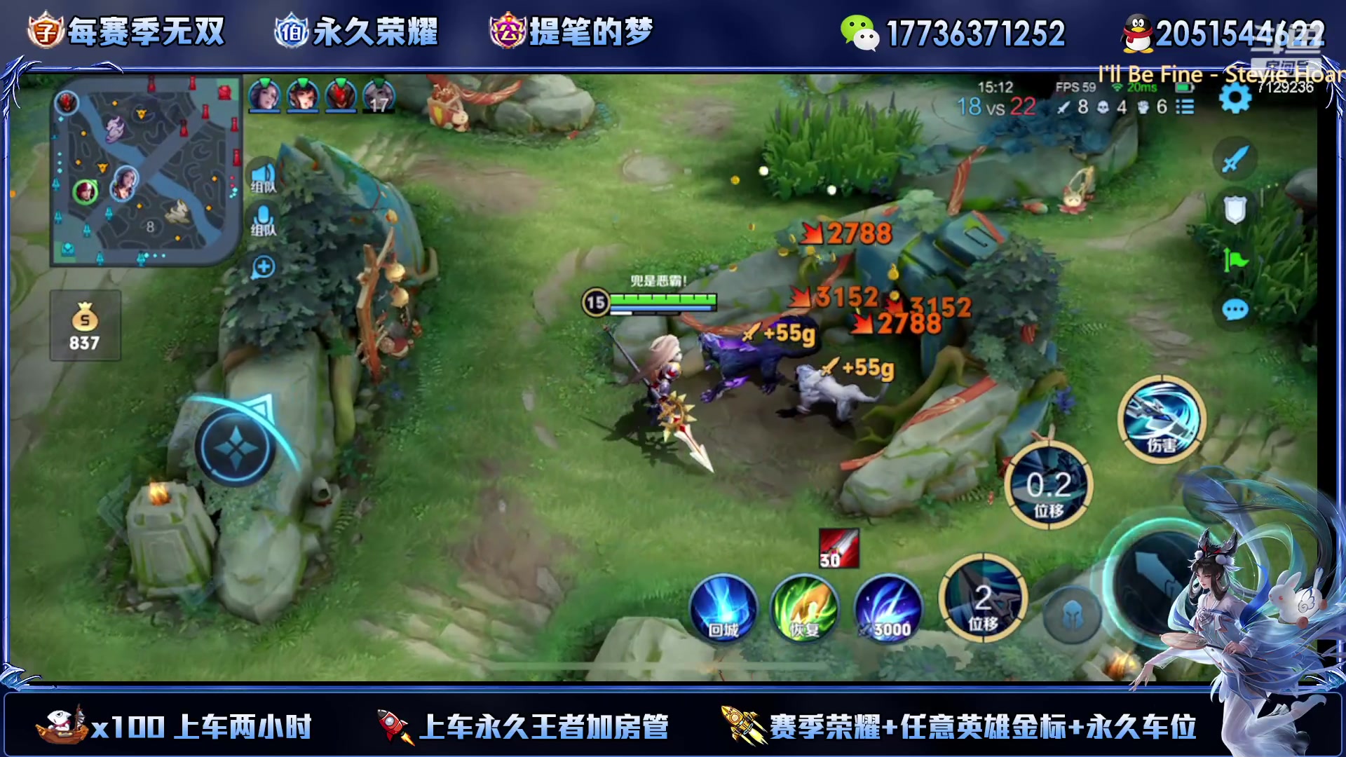 【2023-01-27 16点场】HK提笔：双国一带粉，五排连胜