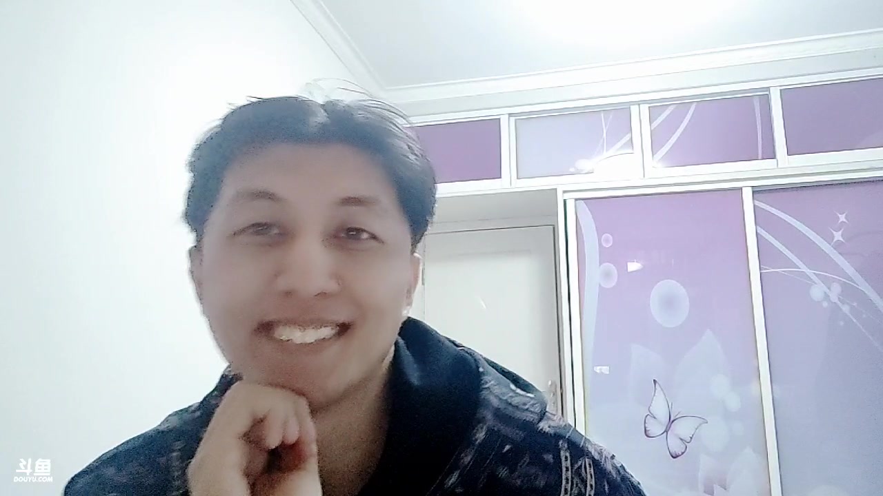 【2023-01-22 21点场】丶子魂魄兮为鬼雄：雄：过年好！