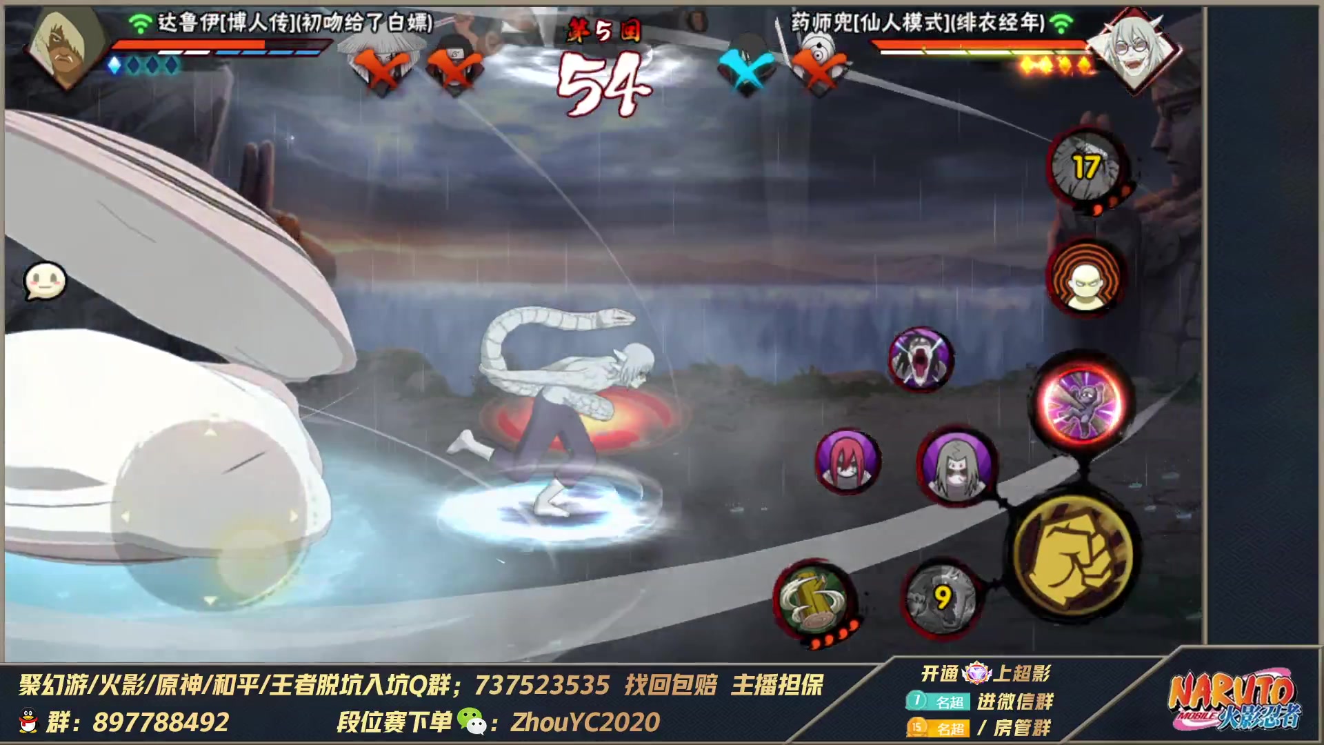【2023-01-27 02点场】Kurozuka名超：名超：初五迎财神