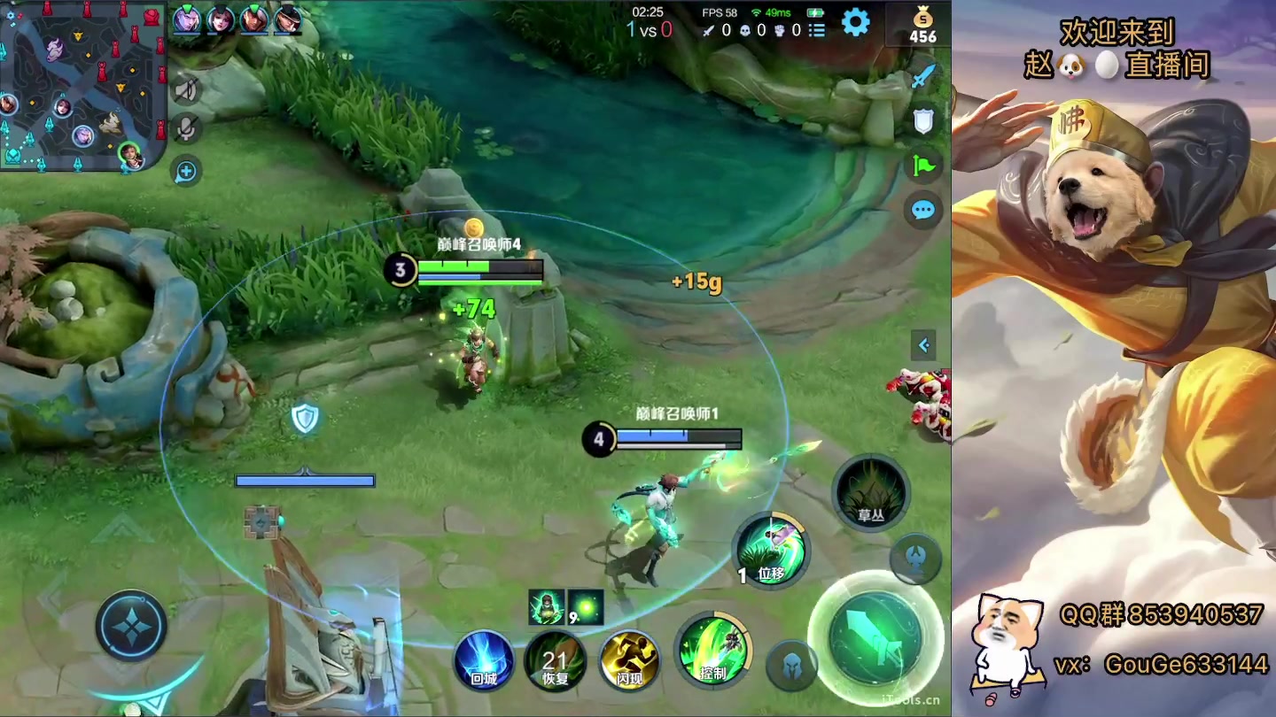 【2023-01-27 22点场】荣耀英雄宋人头：别投别投等姜子牙封神。