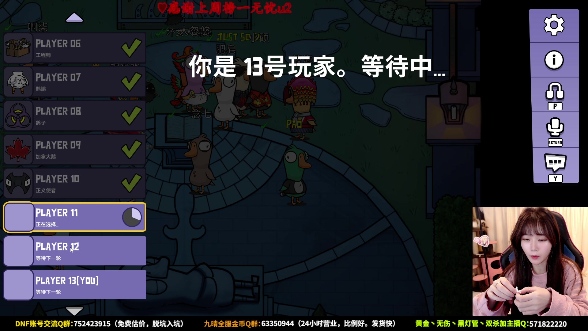 【2023-01-27 01点场】大枪炮狗：《女大枪真好玩》