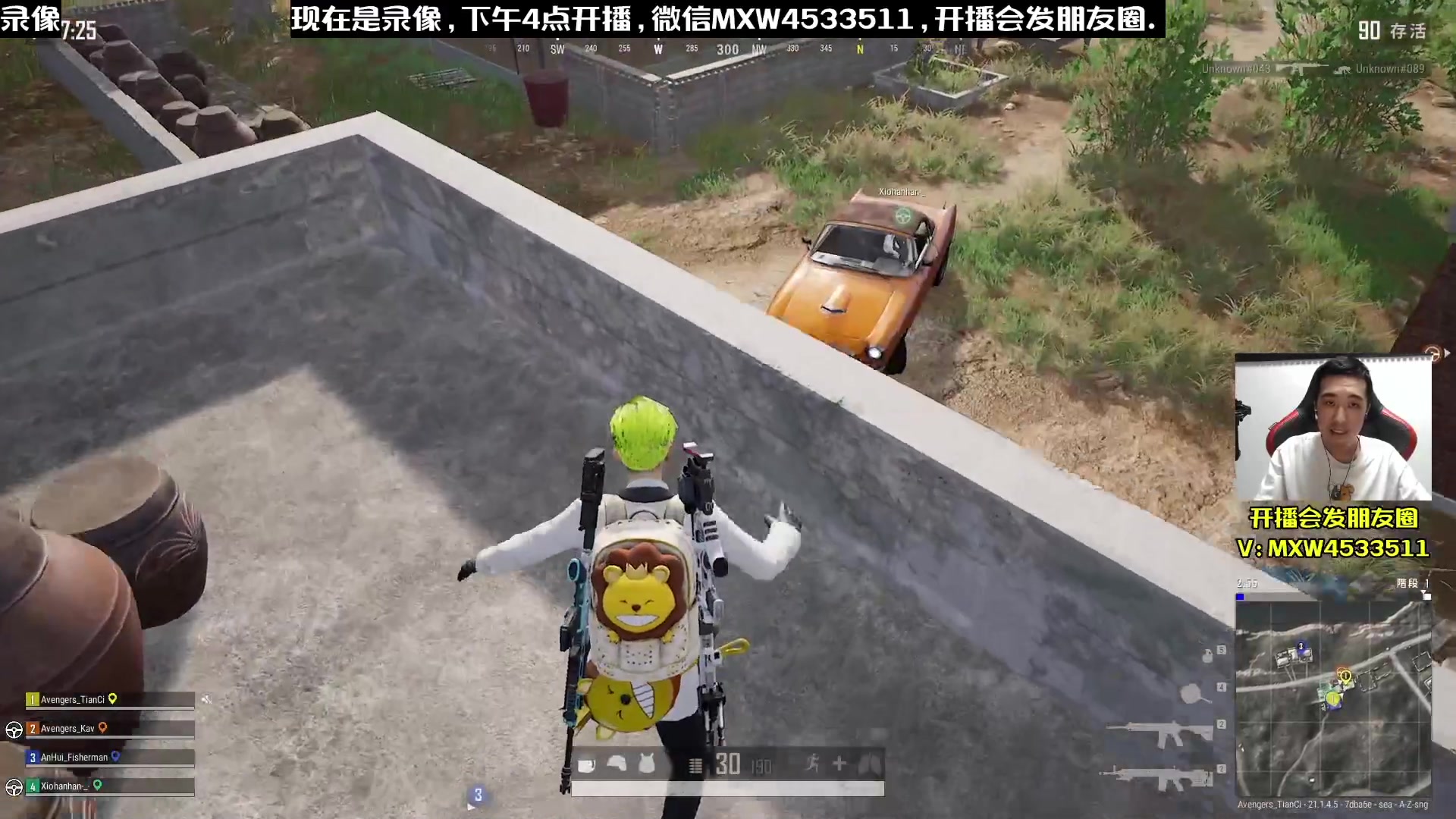 【2023-01-27 13点场】天赐丶4533511：【有车位】进来看看呗