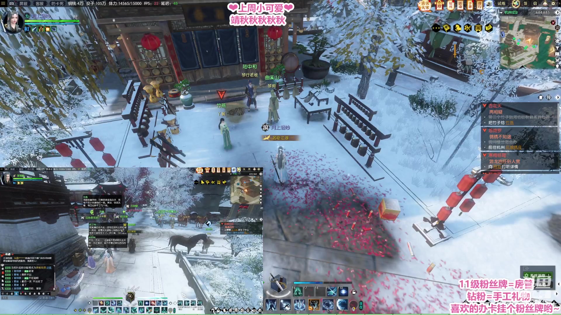 【2023-01-25 22点场】柠萌小瞳宝丶：【宅女瞳宝】兔年大吉哟~～