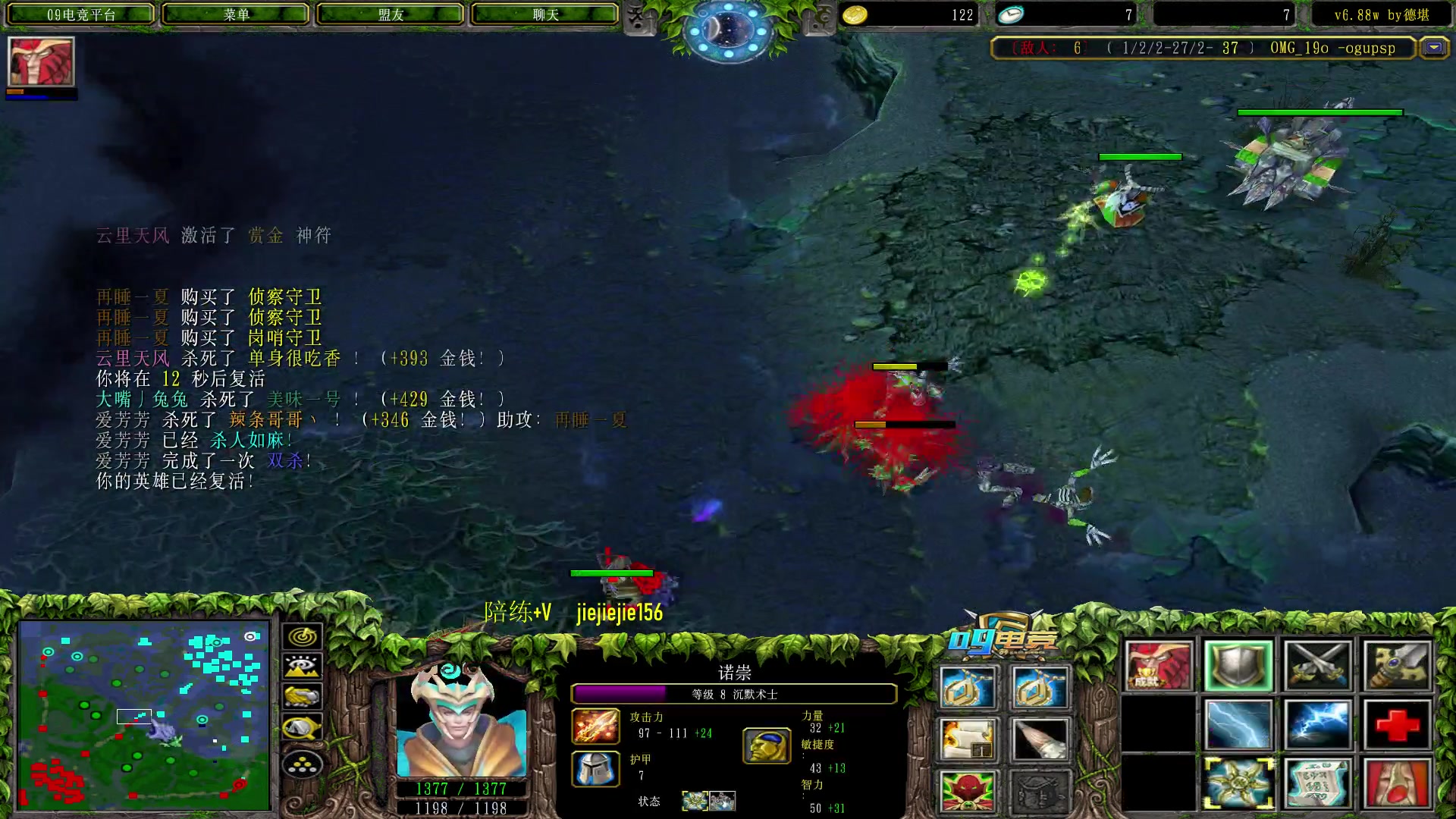 【2023-01-27 19点场】肖璐s：新年快乐 ，兔年大吉！