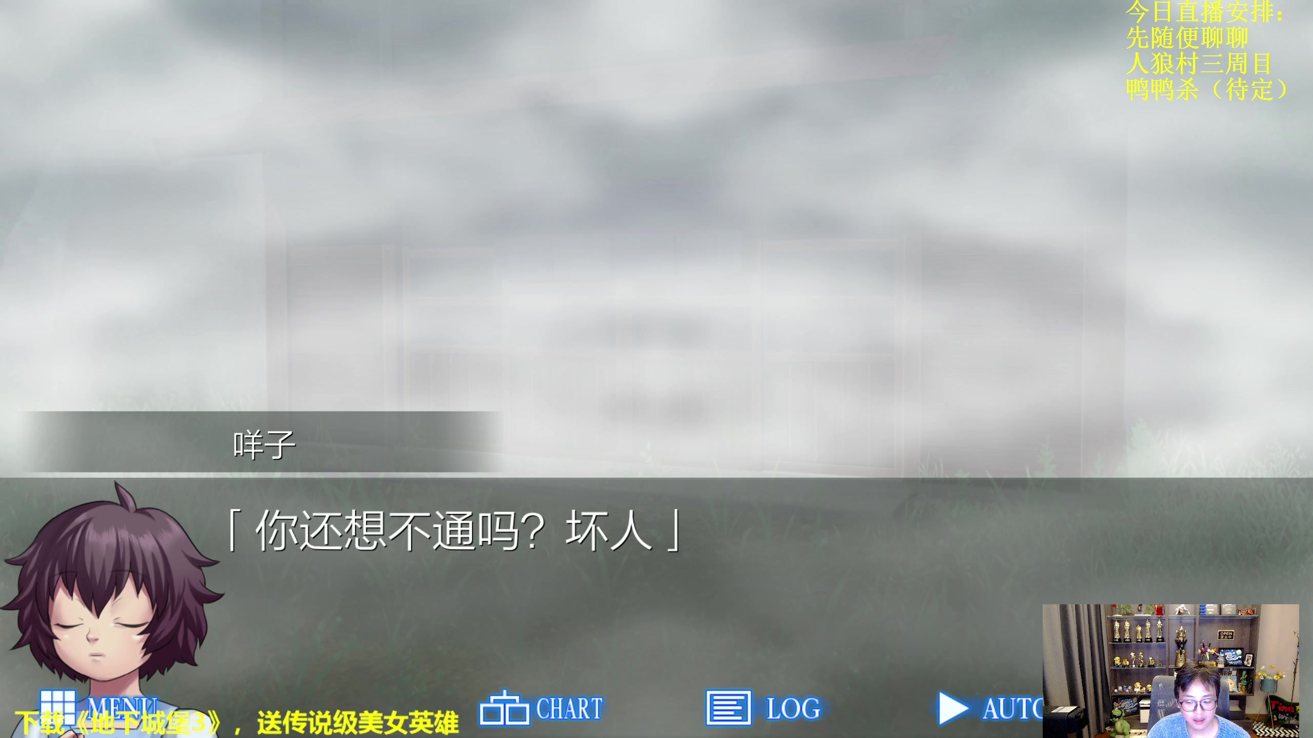 【2023-01-27 19点场】衣锦夜行：衣锦夜行：快乐才是真谛