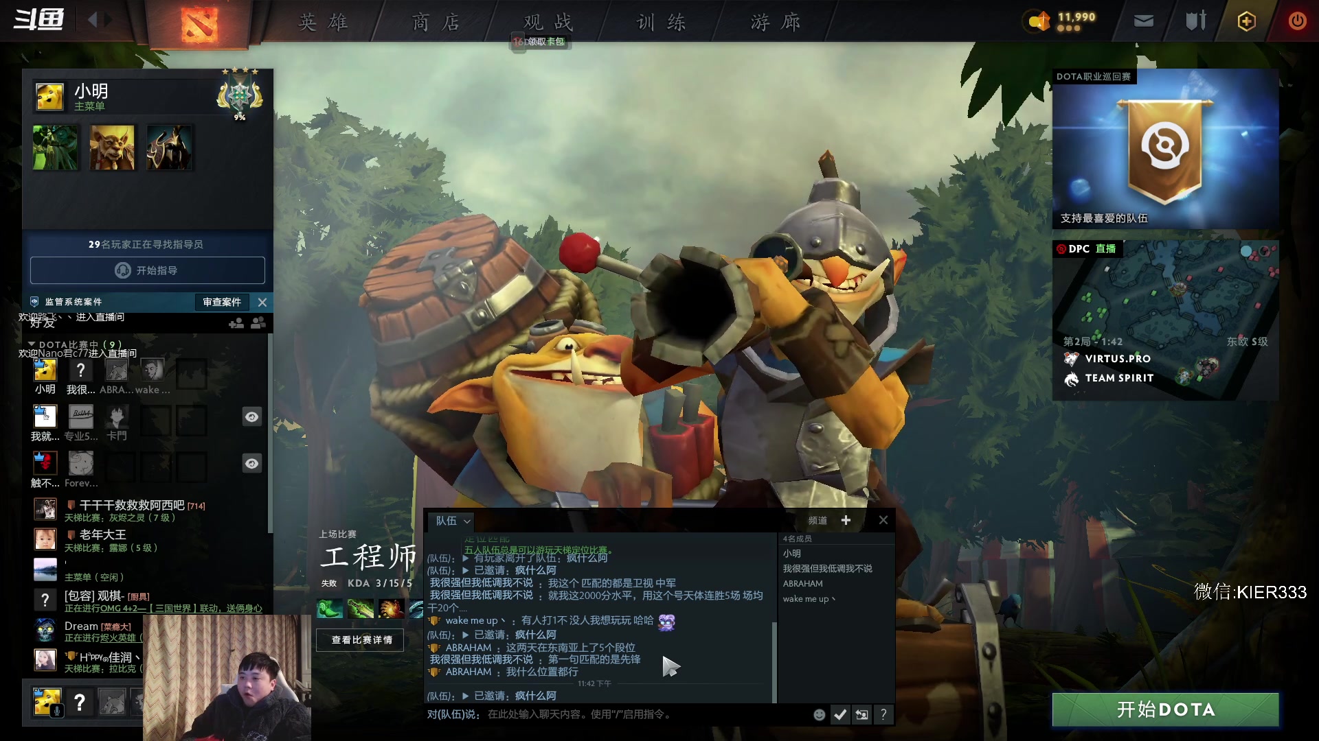 【2023-01-26 23点场】叶子长青K：长青派火猫 刻在肌肉里的操作