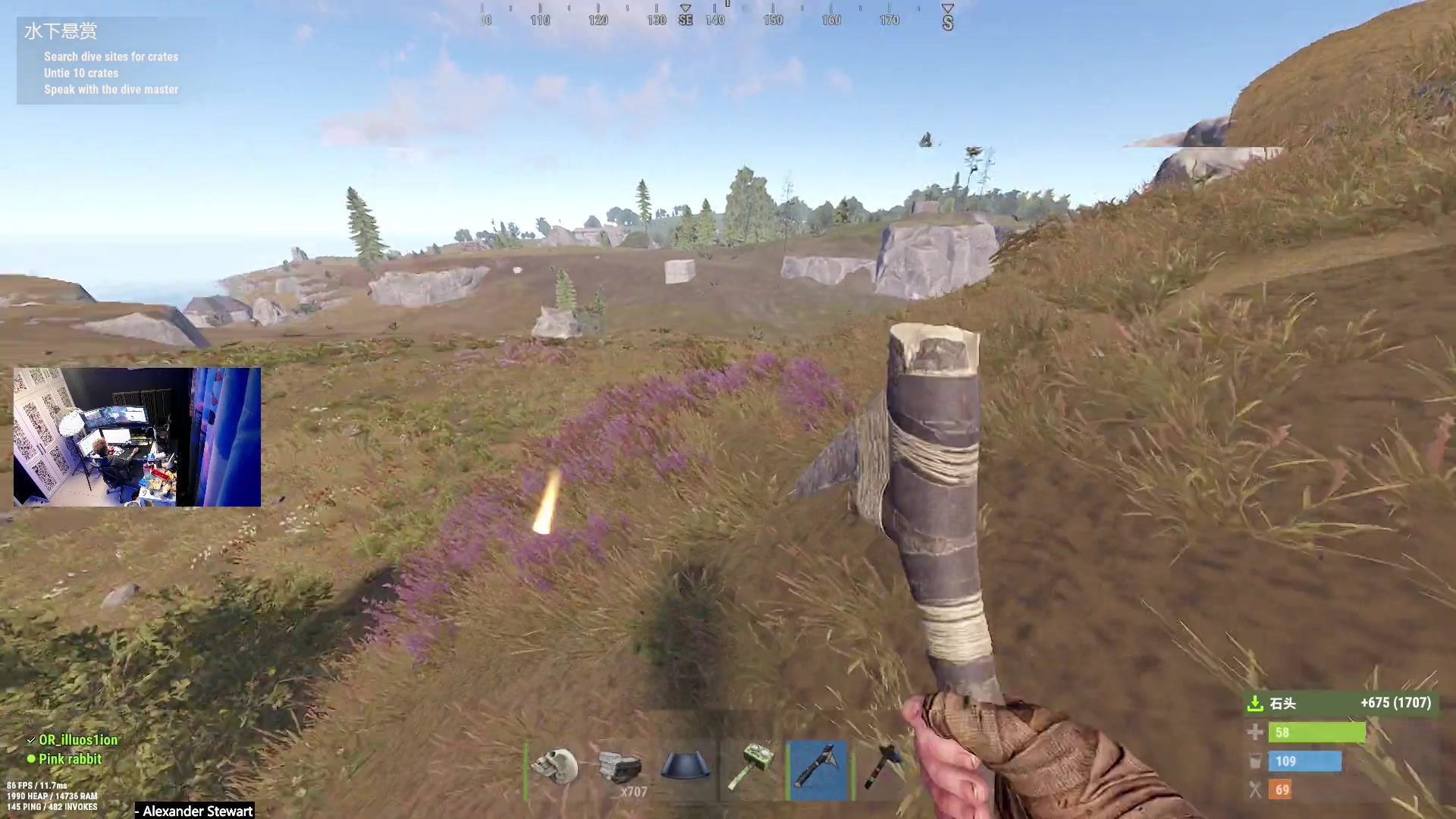 【2023-01-27 00点场】斯祥丶：独狼的生存日常~