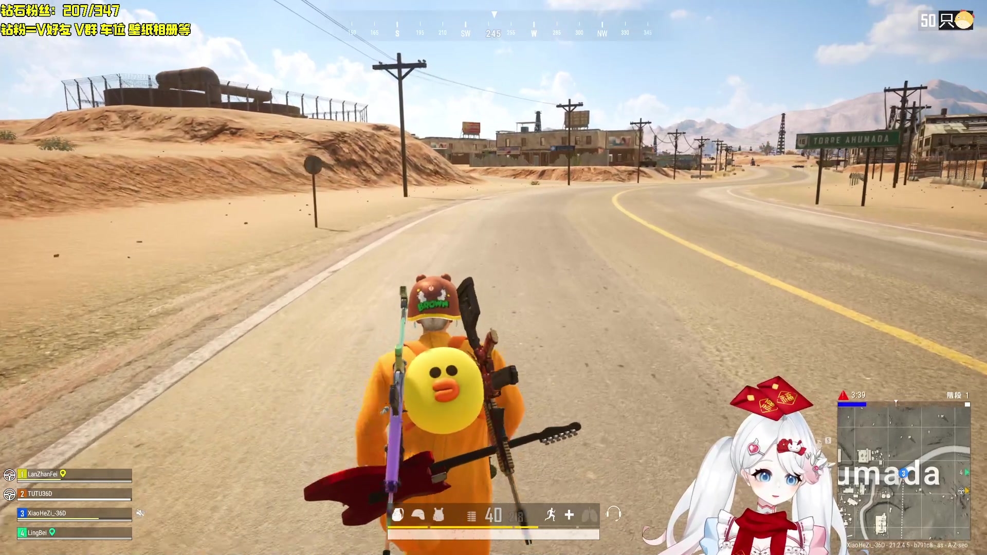 【2023-01-27 18点场】小盒子u：国服呆呆鸟TOP1