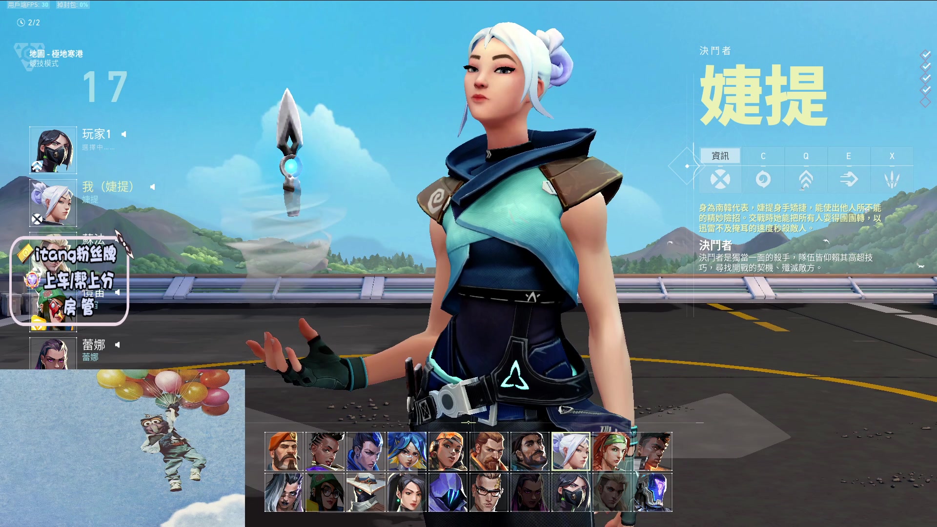 【2023-01-27 14点场】汤米男孩：【汤米】人人都是赋能强者说是