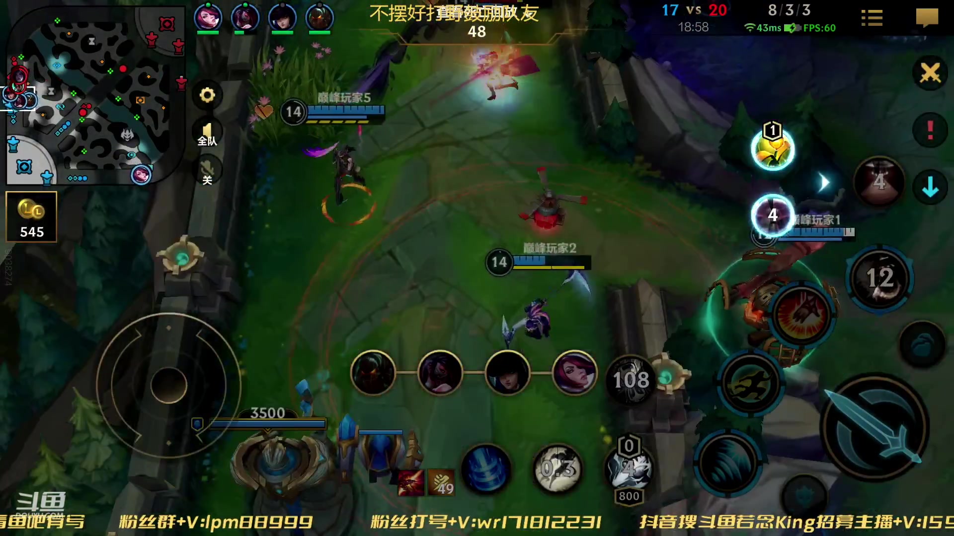 【2023-01-27 18点场】若念king：做一个好打野 第一惩戒