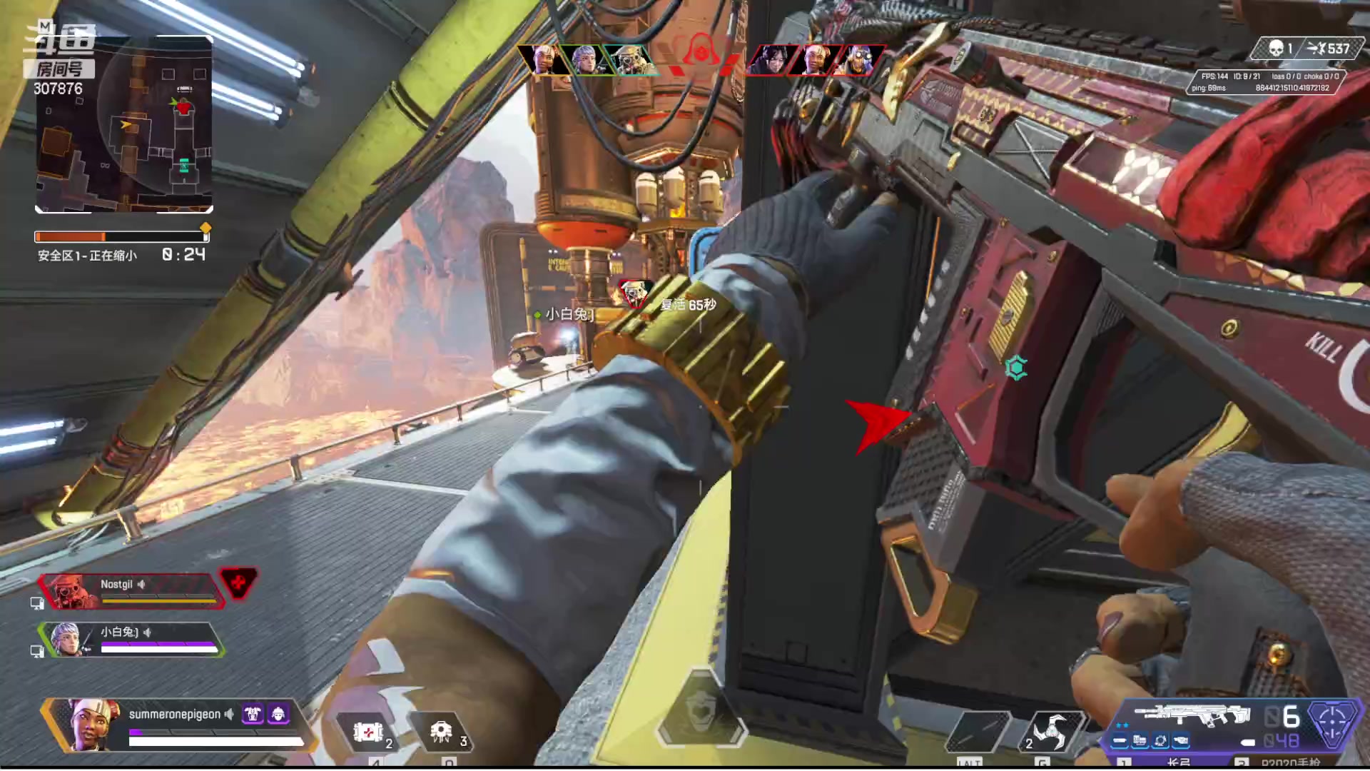 【2023-01-26 23点场】夏一可死毒舌_：鸽：奖励自己10把小精灵