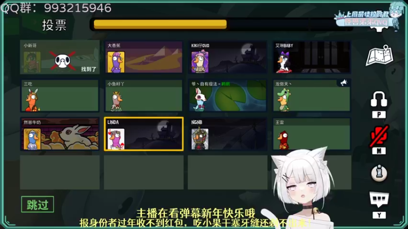 【2023-01-26 22点场】哎呀朝朝：朝朝：#害羞##内向##腼腆##素质#