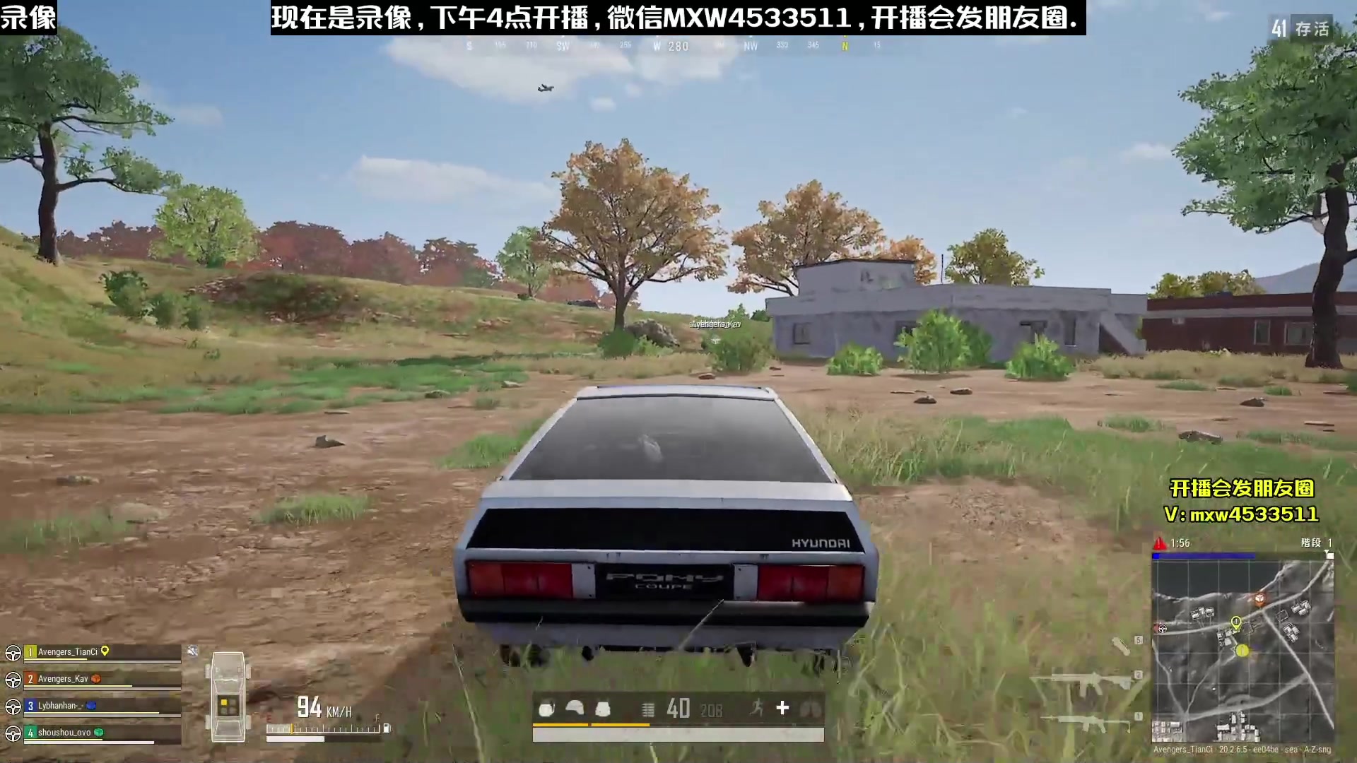 【2023-01-26 21点场】天赐丶4533511：【有车位】进来看看呗