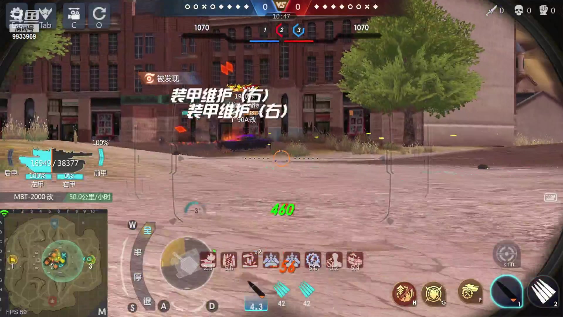 【2023-01-25 12点场】神怒布雷多：神怒布雷多的直播间