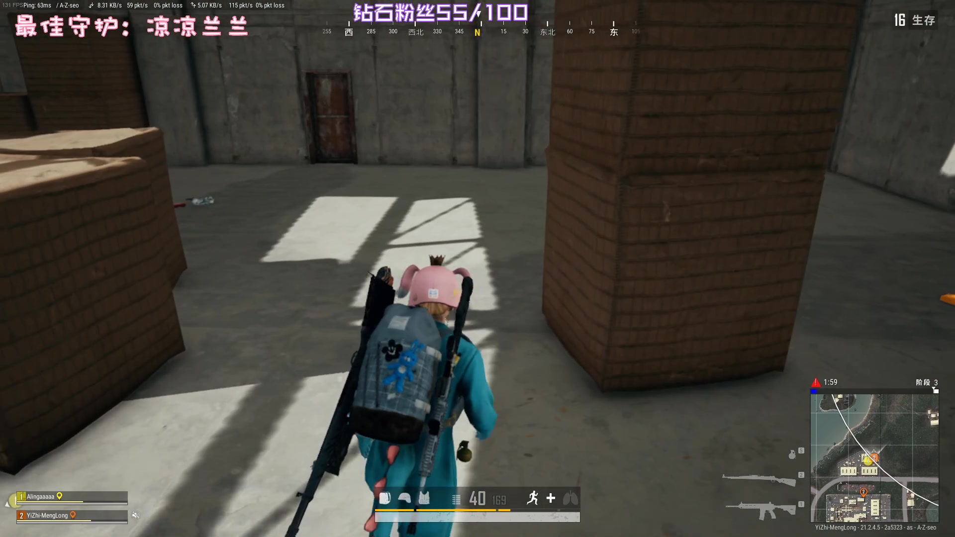 【2023-01-26 17点场】一只猛龙丶：财神到，喜气绕。事如愿，乐逍遥