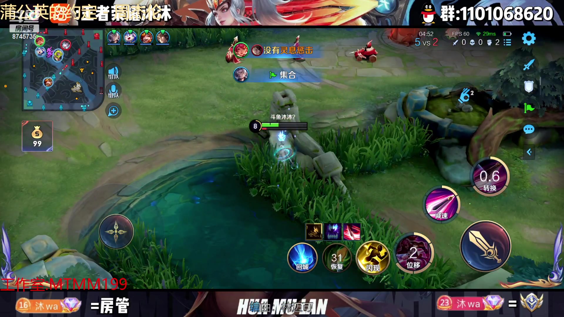 【2023-01-27 00点场】沐沐Ccccc：巅峰赛冲第二个国服！2100乱杀